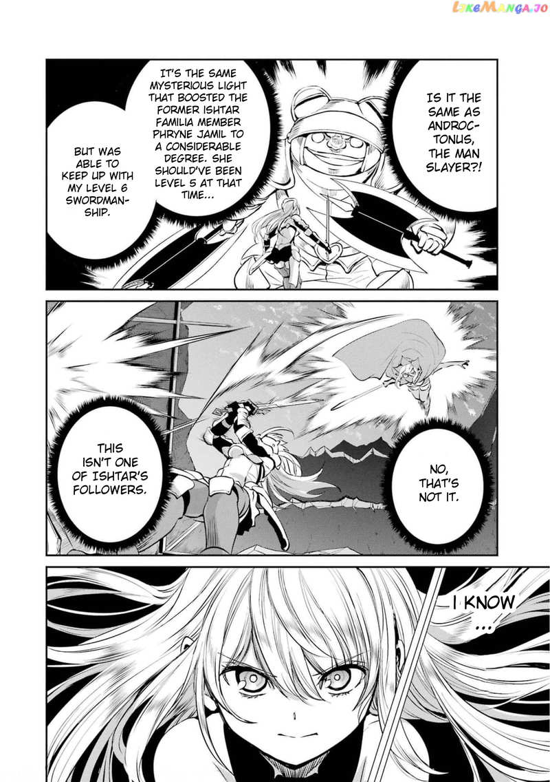 Dungeon Ni Deai O Motomeru No Wa Machigatte Iru Darou Ka Gaiden – Sword Oratoria chapter 86 - page 21