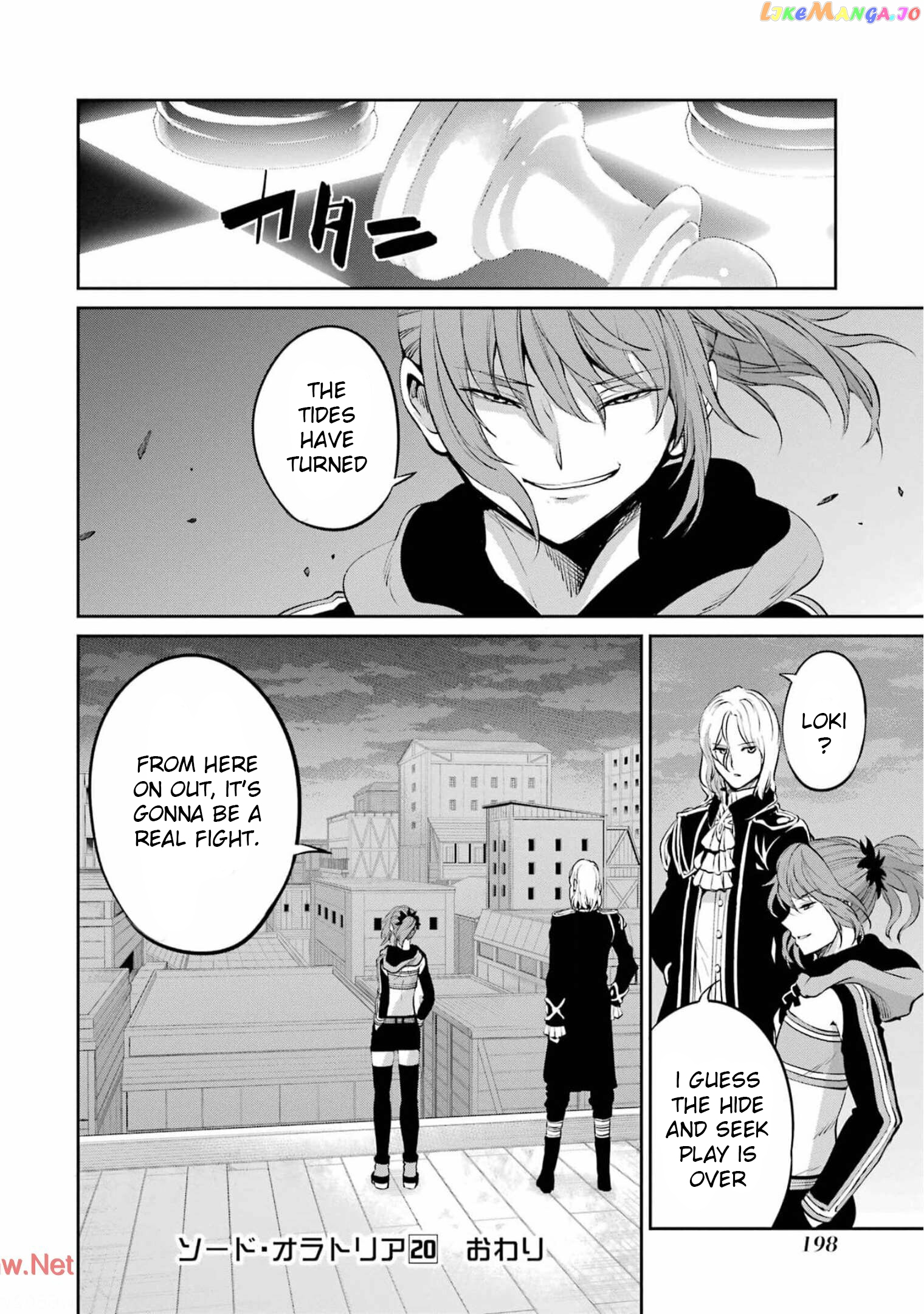 Dungeon Ni Deai O Motomeru No Wa Machigatte Iru Darou Ka Gaiden – Sword Oratoria chapter 86 - page 40