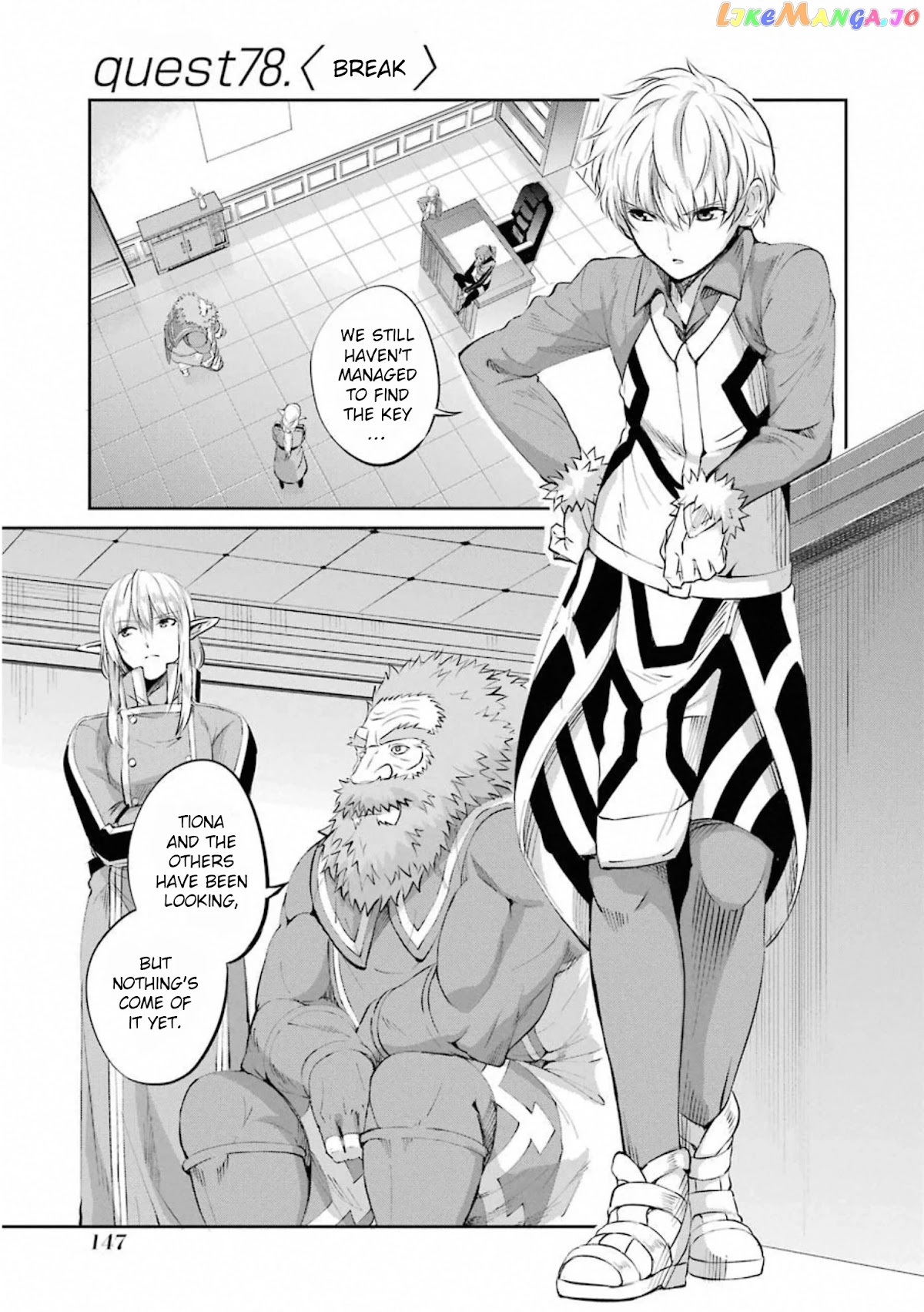 Dungeon Ni Deai O Motomeru No Wa Machigatte Iru Darou Ka Gaiden – Sword Oratoria chapter 78 - page 2