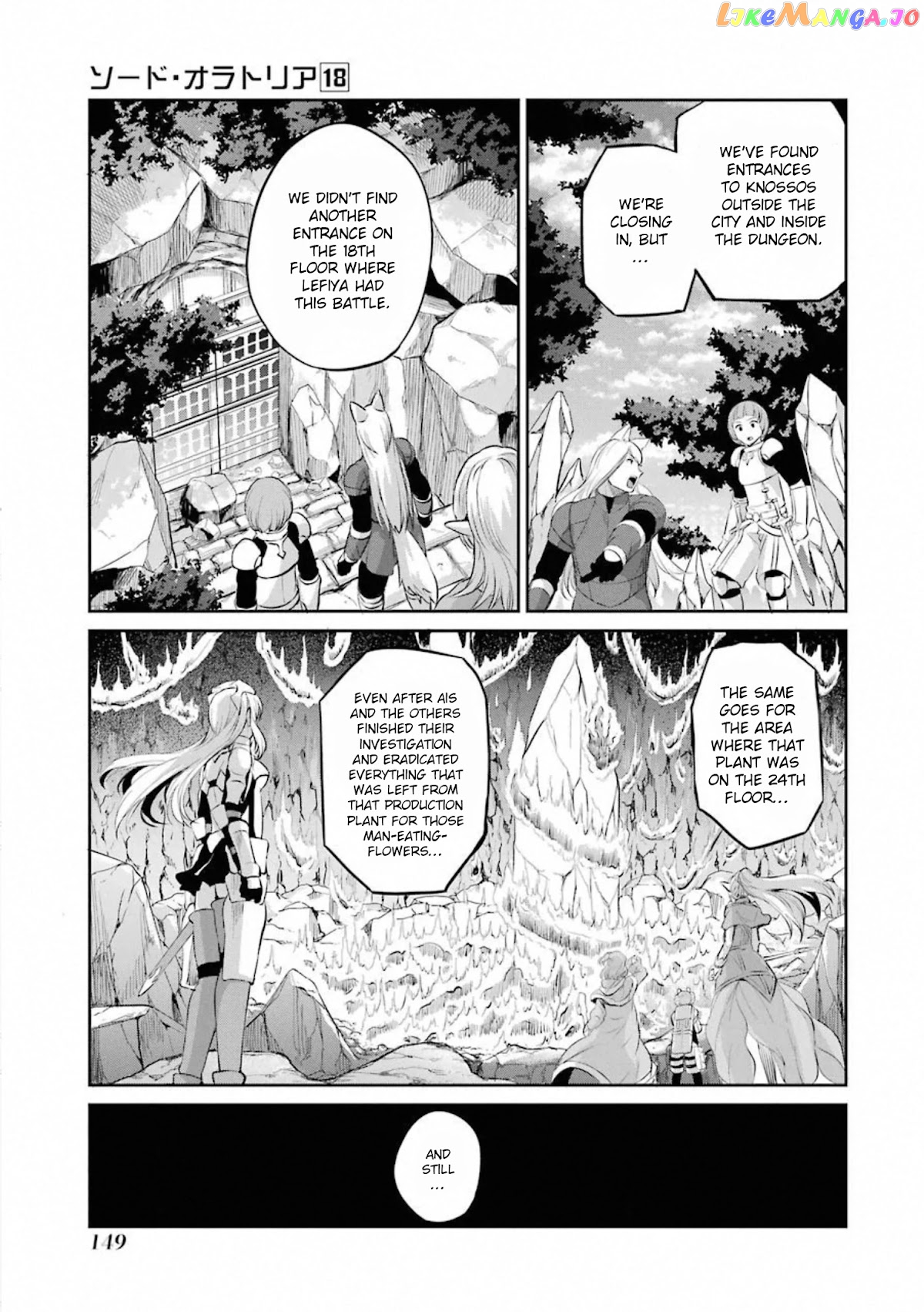 Dungeon Ni Deai O Motomeru No Wa Machigatte Iru Darou Ka Gaiden – Sword Oratoria chapter 78 - page 4
