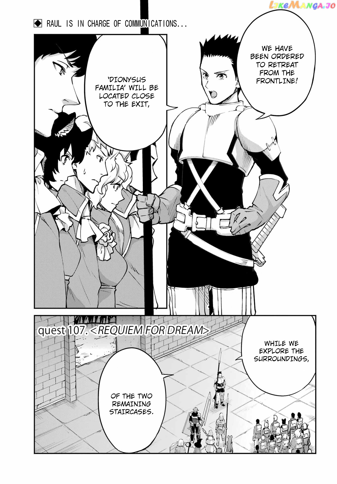 Dungeon Ni Deai O Motomeru No Wa Machigatte Iru Darou Ka Gaiden – Sword Oratoria chapter 107 - page 2