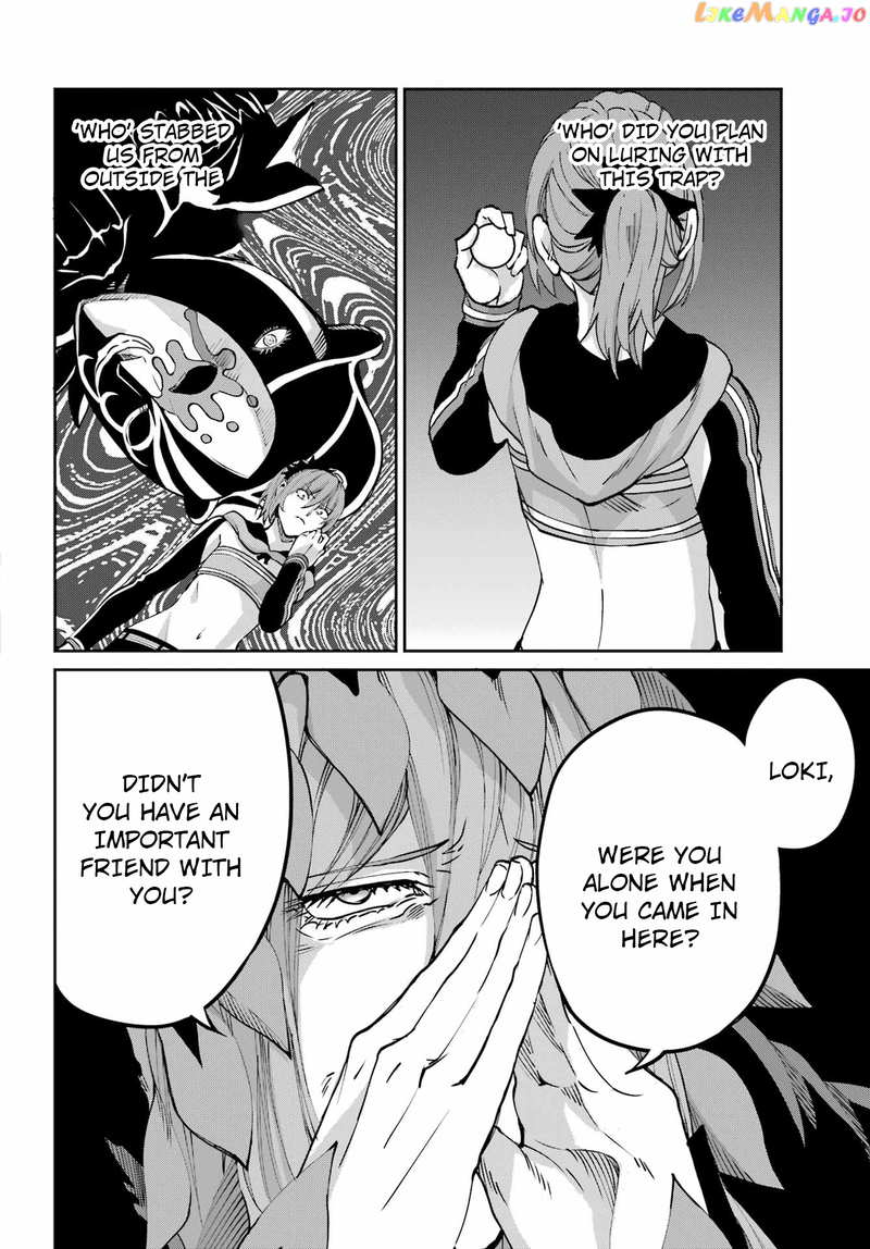 Dungeon Ni Deai O Motomeru No Wa Machigatte Iru Darou Ka Gaiden – Sword Oratoria chapter 107 - page 21