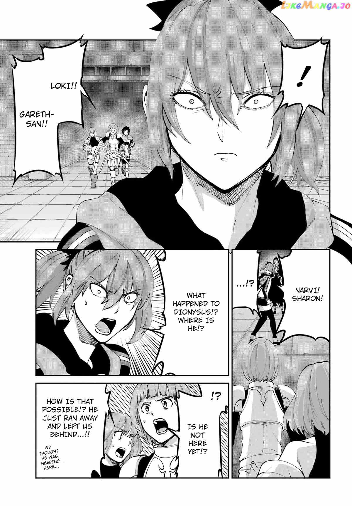 Dungeon Ni Deai O Motomeru No Wa Machigatte Iru Darou Ka Gaiden – Sword Oratoria chapter 107 - page 22