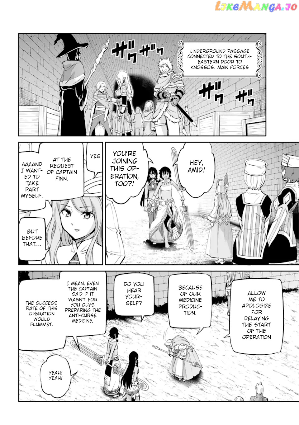 Dungeon Ni Deai O Motomeru No Wa Machigatte Iru Darou Ka Gaiden – Sword Oratoria chapter 100 - page 27