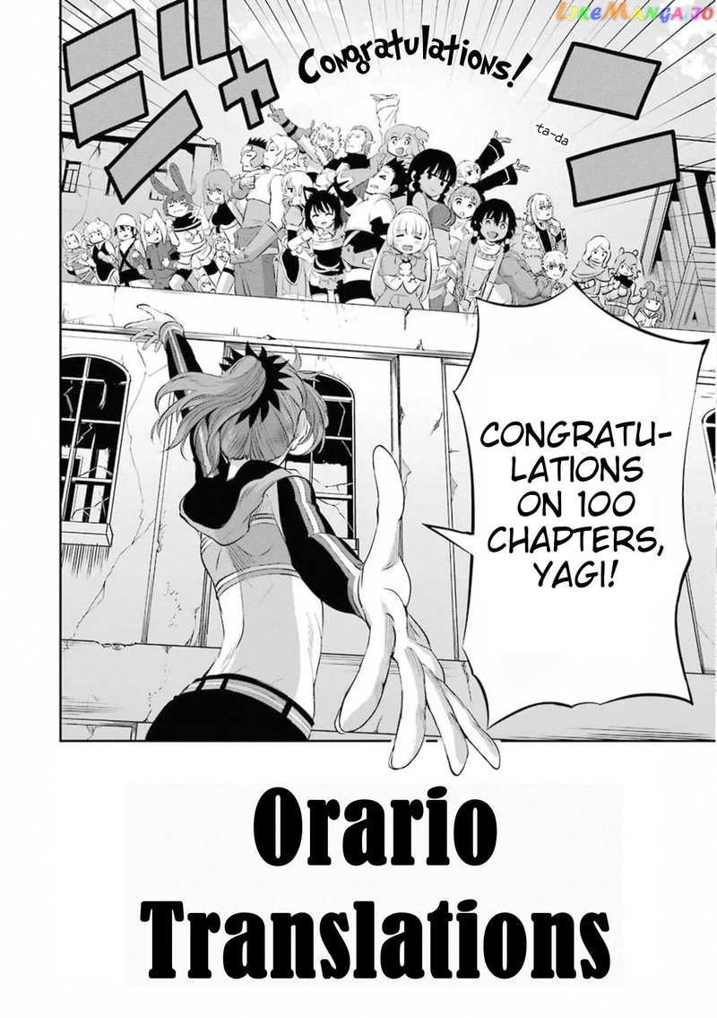 Dungeon Ni Deai O Motomeru No Wa Machigatte Iru Darou Ka Gaiden – Sword Oratoria chapter 100 - page 52