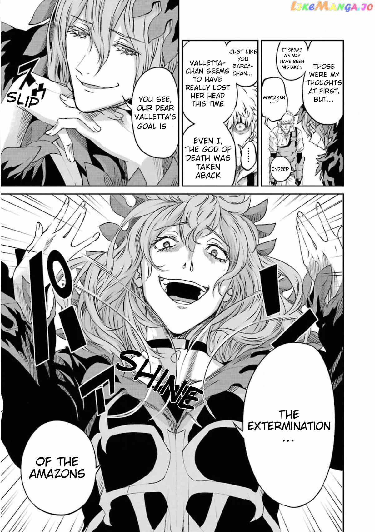 Dungeon Ni Deai O Motomeru No Wa Machigatte Iru Darou Ka Gaiden – Sword Oratoria chapter 73 - page 10