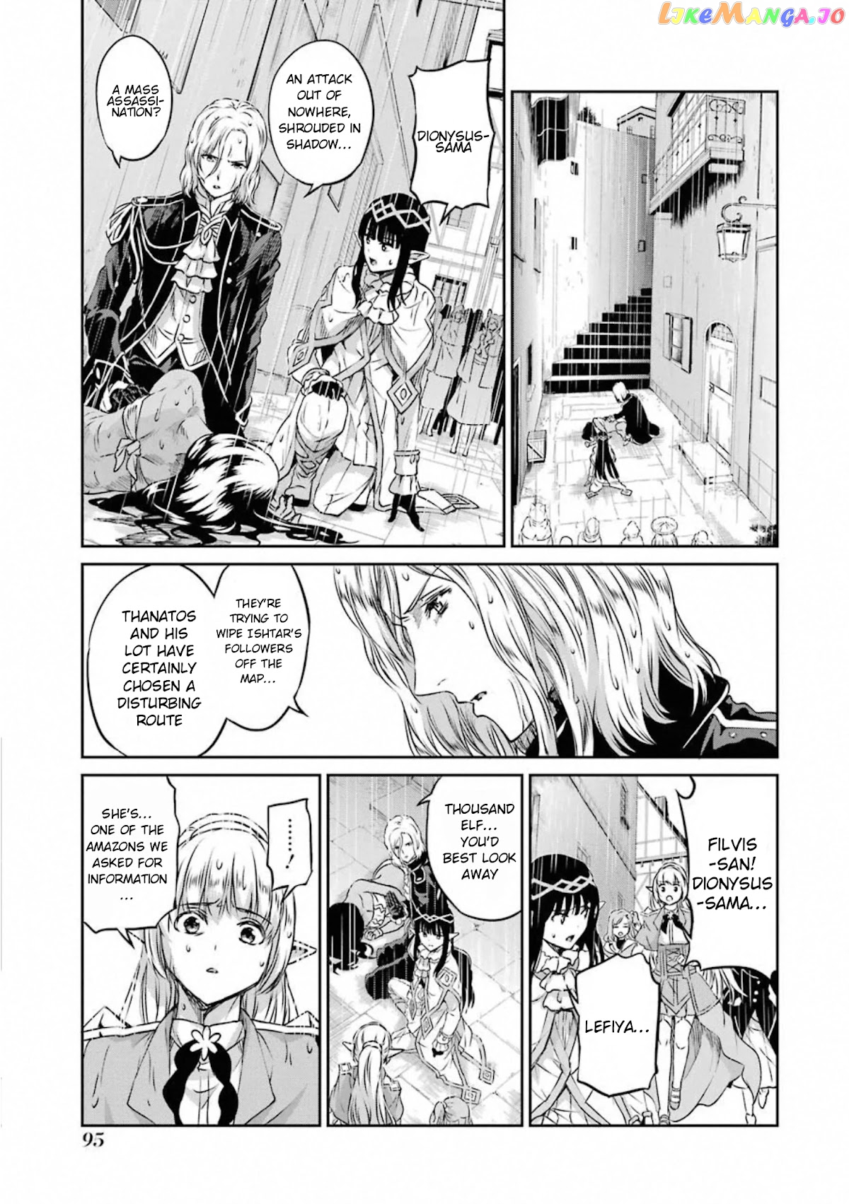 Dungeon Ni Deai O Motomeru No Wa Machigatte Iru Darou Ka Gaiden – Sword Oratoria chapter 73 - page 12