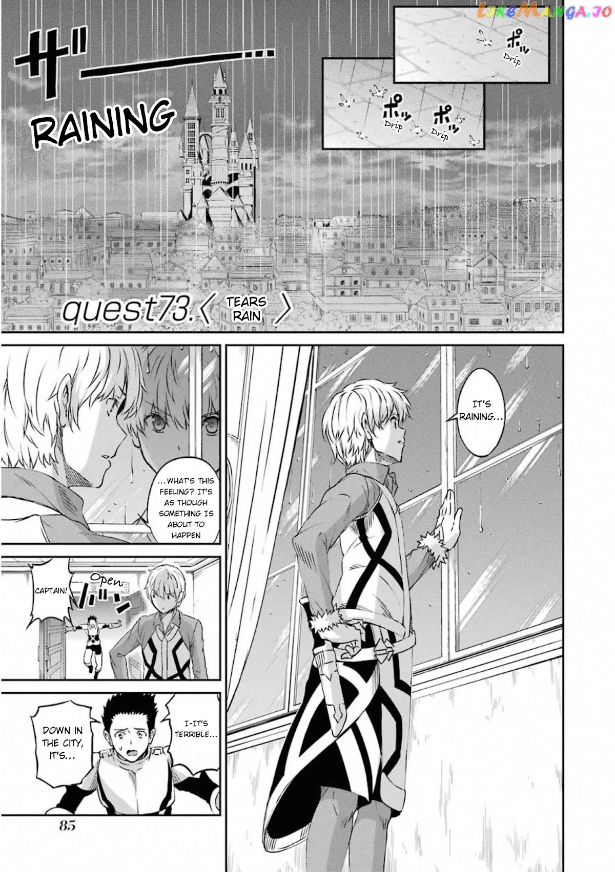 Dungeon Ni Deai O Motomeru No Wa Machigatte Iru Darou Ka Gaiden – Sword Oratoria chapter 73 - page 2