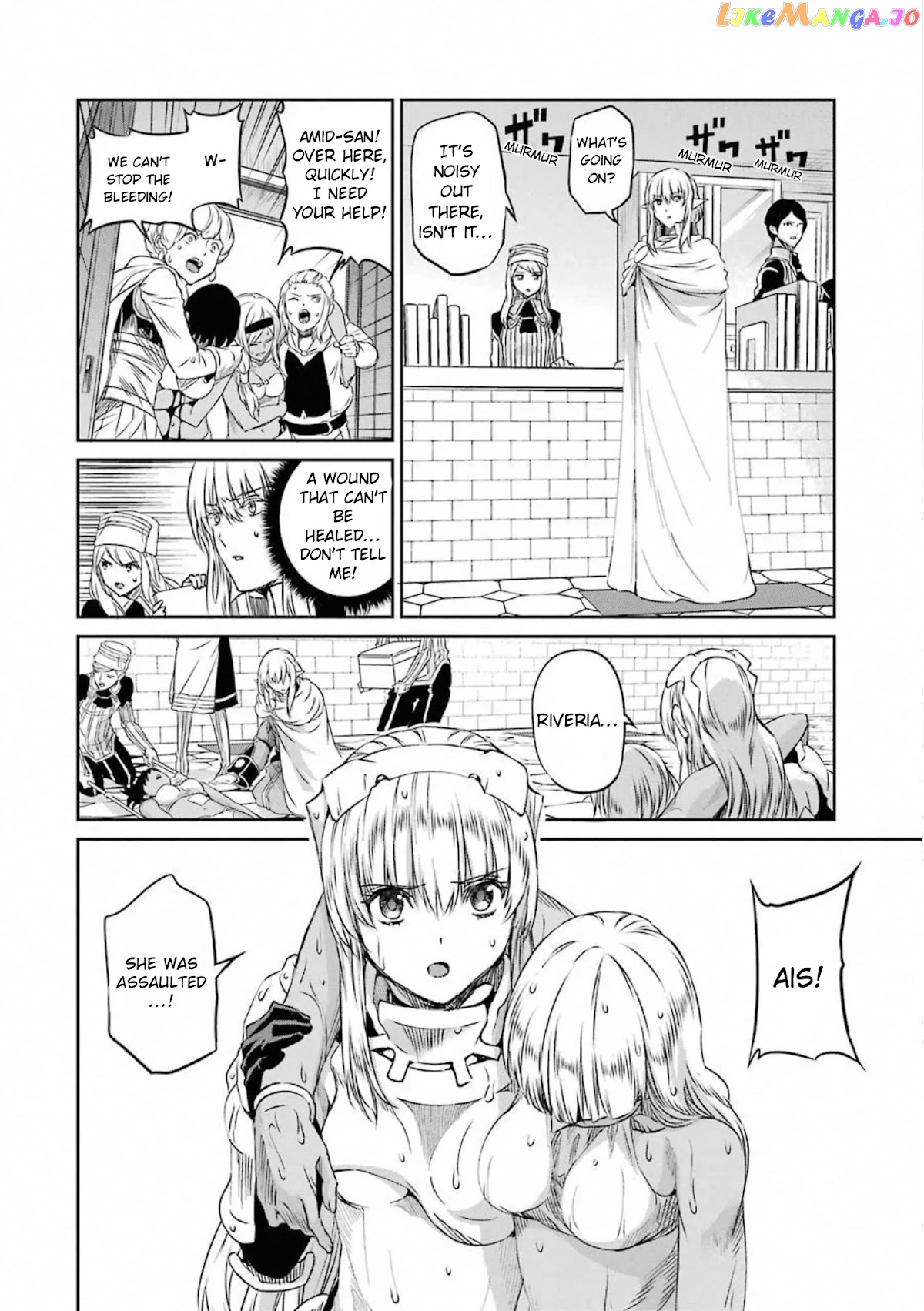 Dungeon Ni Deai O Motomeru No Wa Machigatte Iru Darou Ka Gaiden – Sword Oratoria chapter 73 - page 3