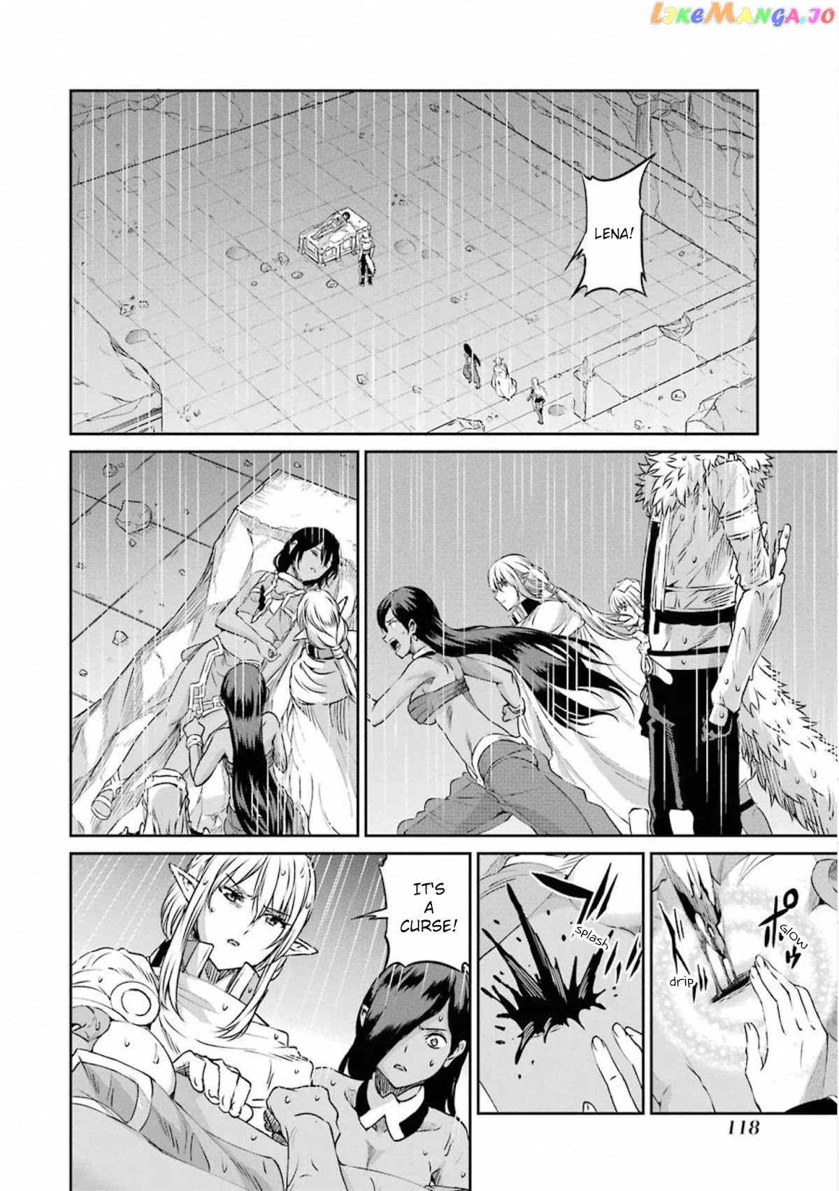 Dungeon Ni Deai O Motomeru No Wa Machigatte Iru Darou Ka Gaiden – Sword Oratoria chapter 73 - page 34