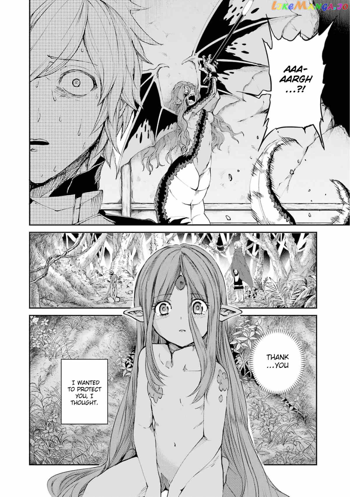 Dungeon Ni Deai O Motomeru No Wa Machigatte Iru Darou Ka Gaiden – Sword Oratoria chapter 80 - page 11