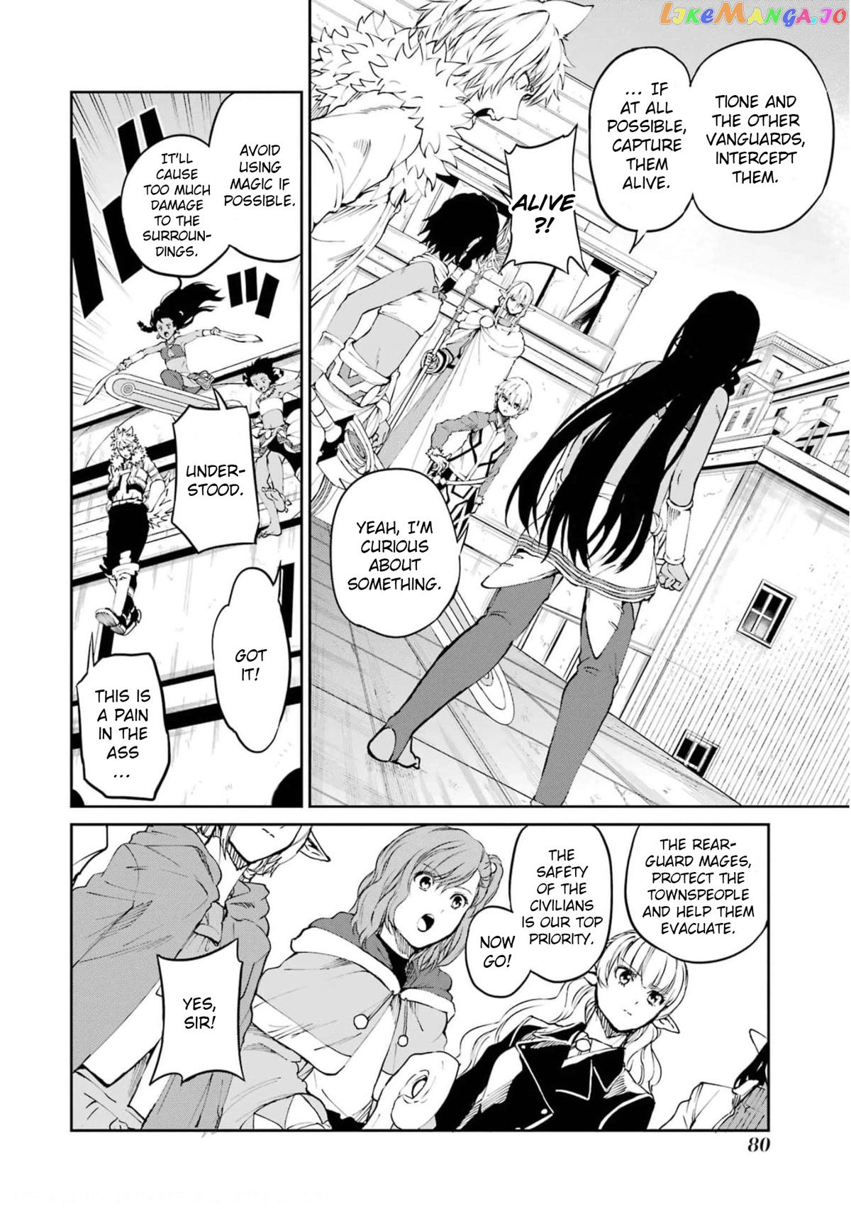 Dungeon Ni Deai O Motomeru No Wa Machigatte Iru Darou Ka Gaiden – Sword Oratoria chapter 80 - page 27