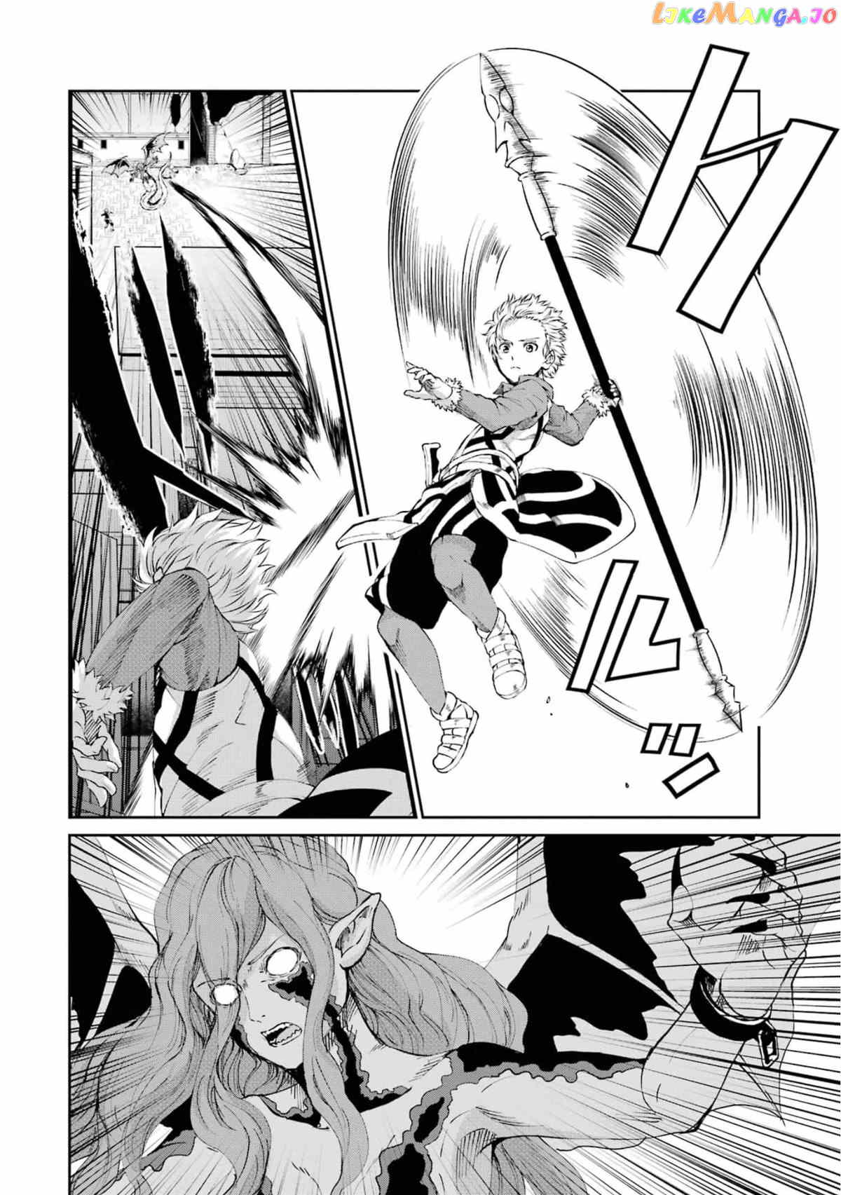 Dungeon Ni Deai O Motomeru No Wa Machigatte Iru Darou Ka Gaiden – Sword Oratoria chapter 80 - page 3