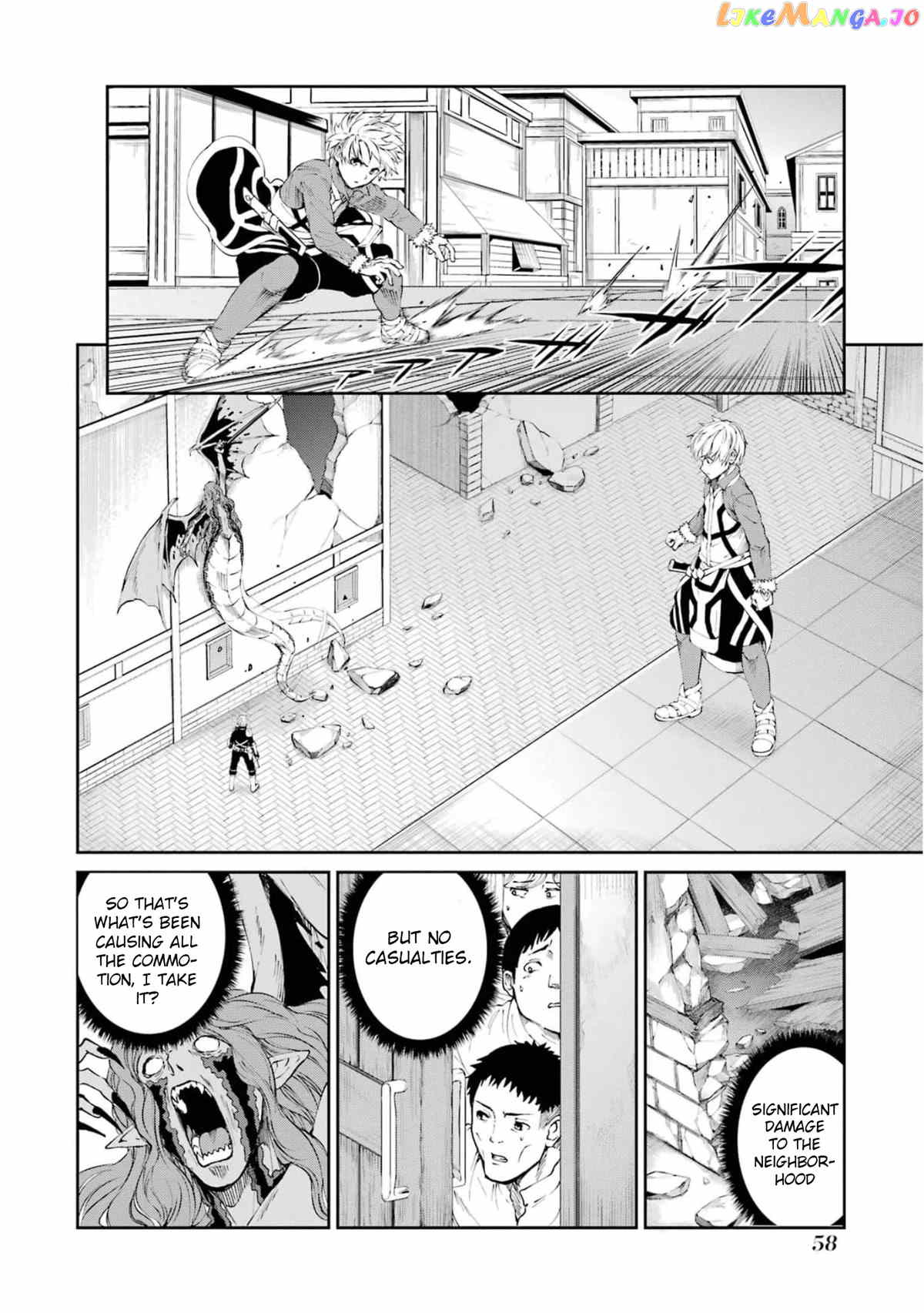 Dungeon Ni Deai O Motomeru No Wa Machigatte Iru Darou Ka Gaiden – Sword Oratoria chapter 80 - page 5