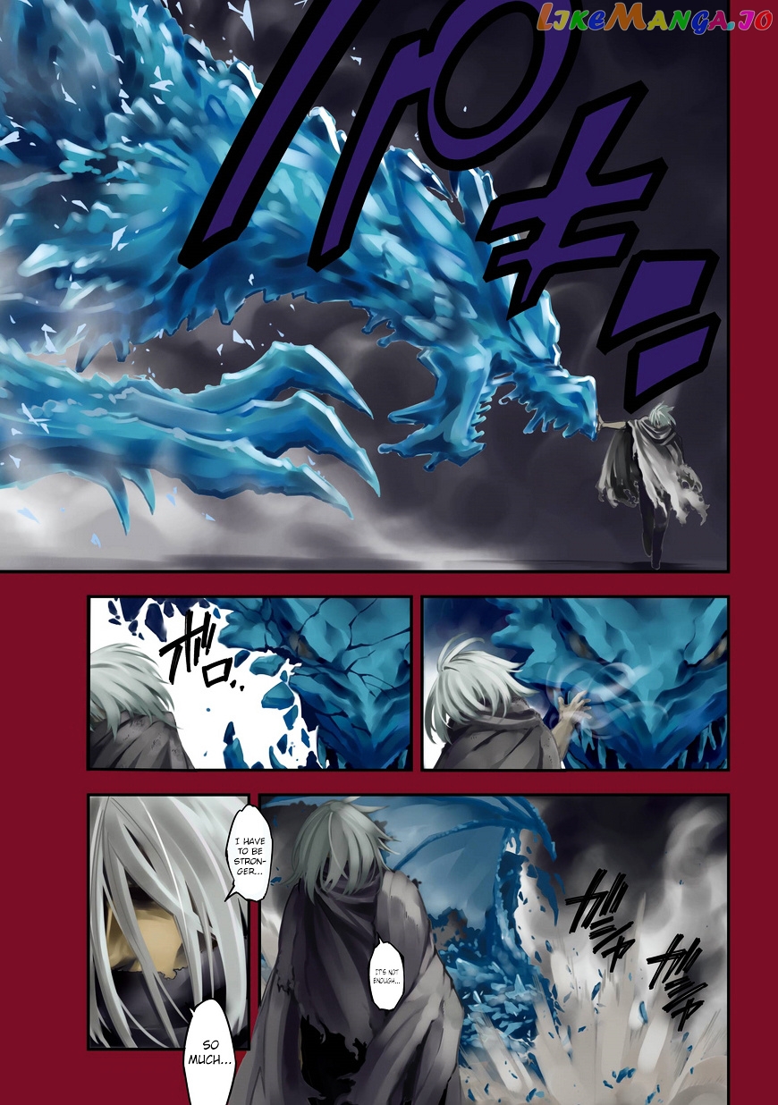 Ragna Crimson chapter 1 - page 3