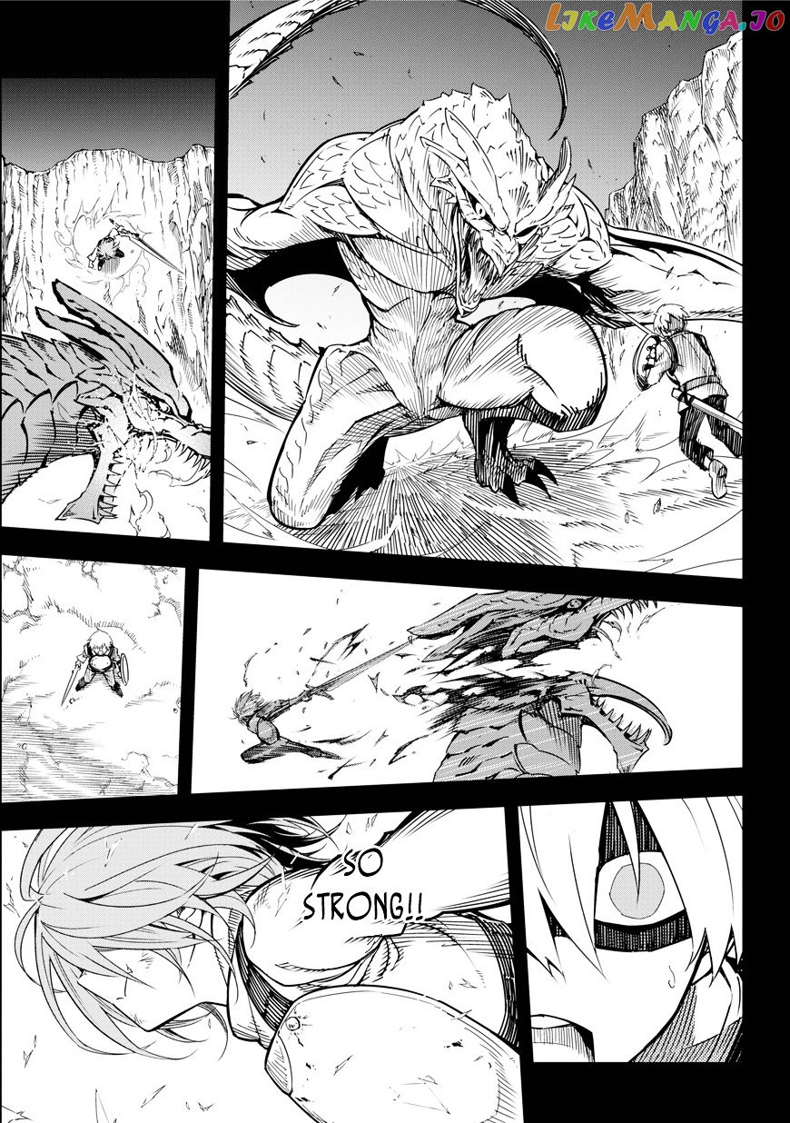 Ragna Crimson chapter 1 - page 42