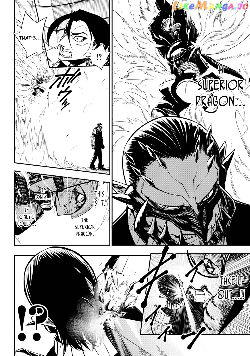 Ragna Crimson chapter 1 - page 55