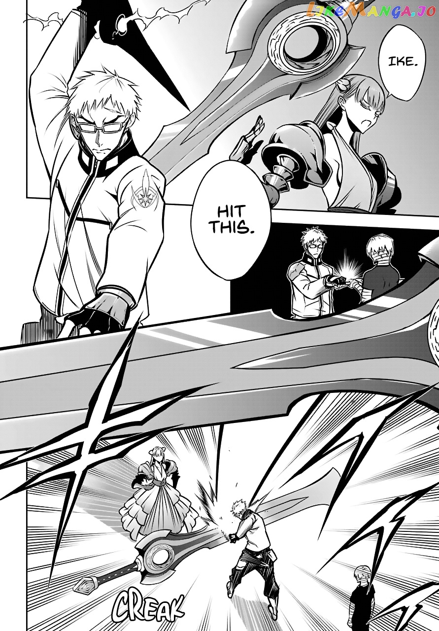 Ragna Crimson chapter 23 - page 2