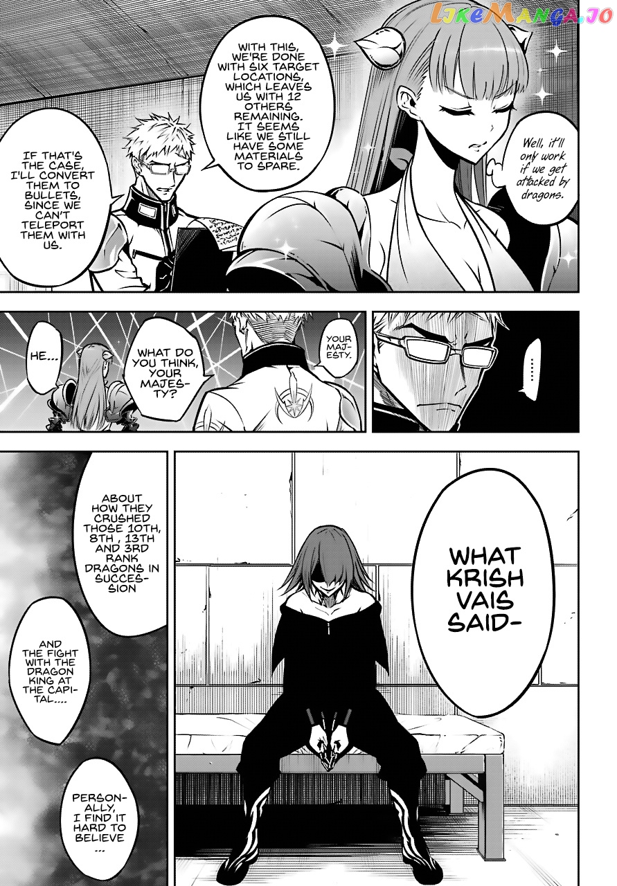 Ragna Crimson chapter 23 - page 22