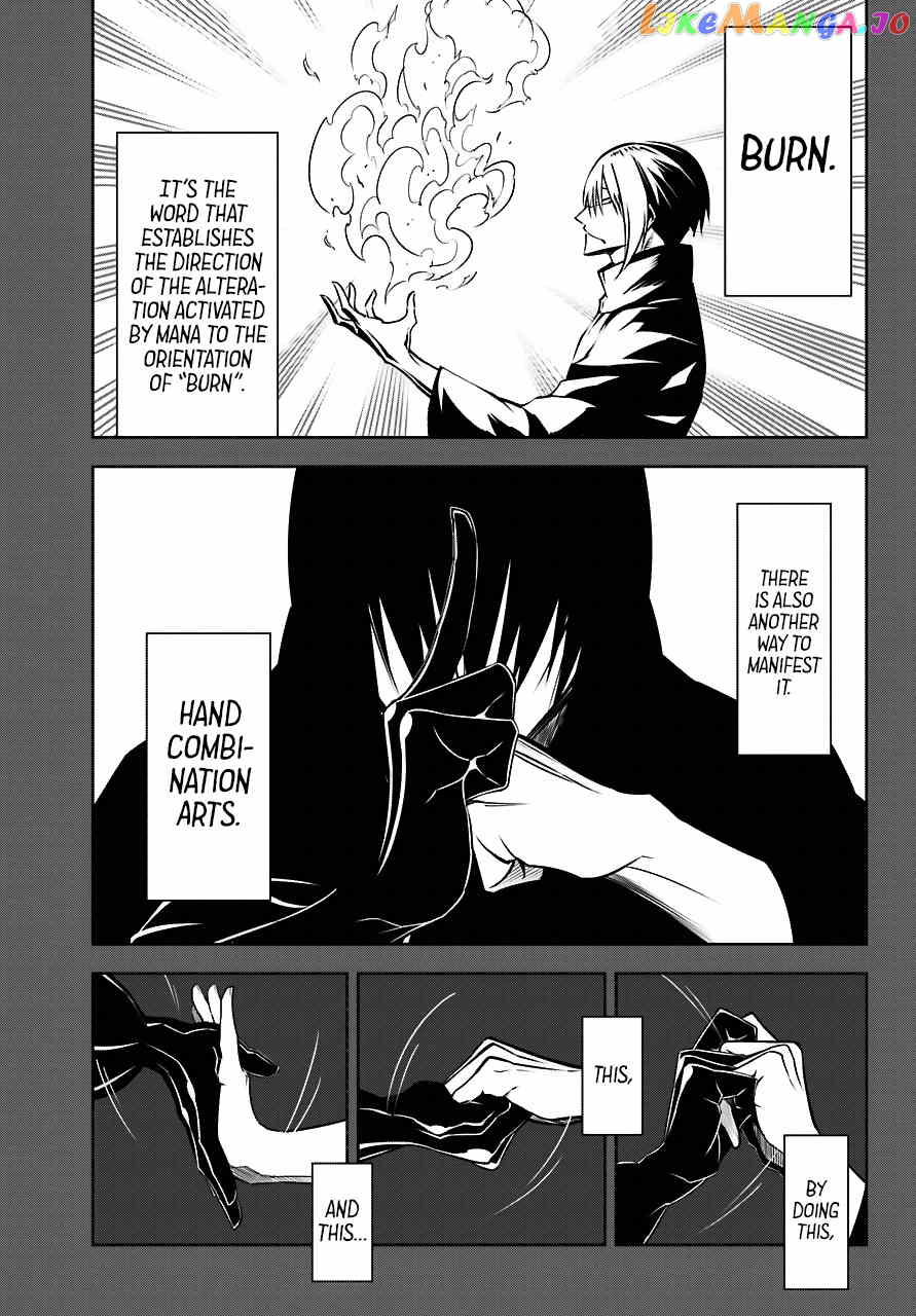 Ragna Crimson chapter 23 - page 36