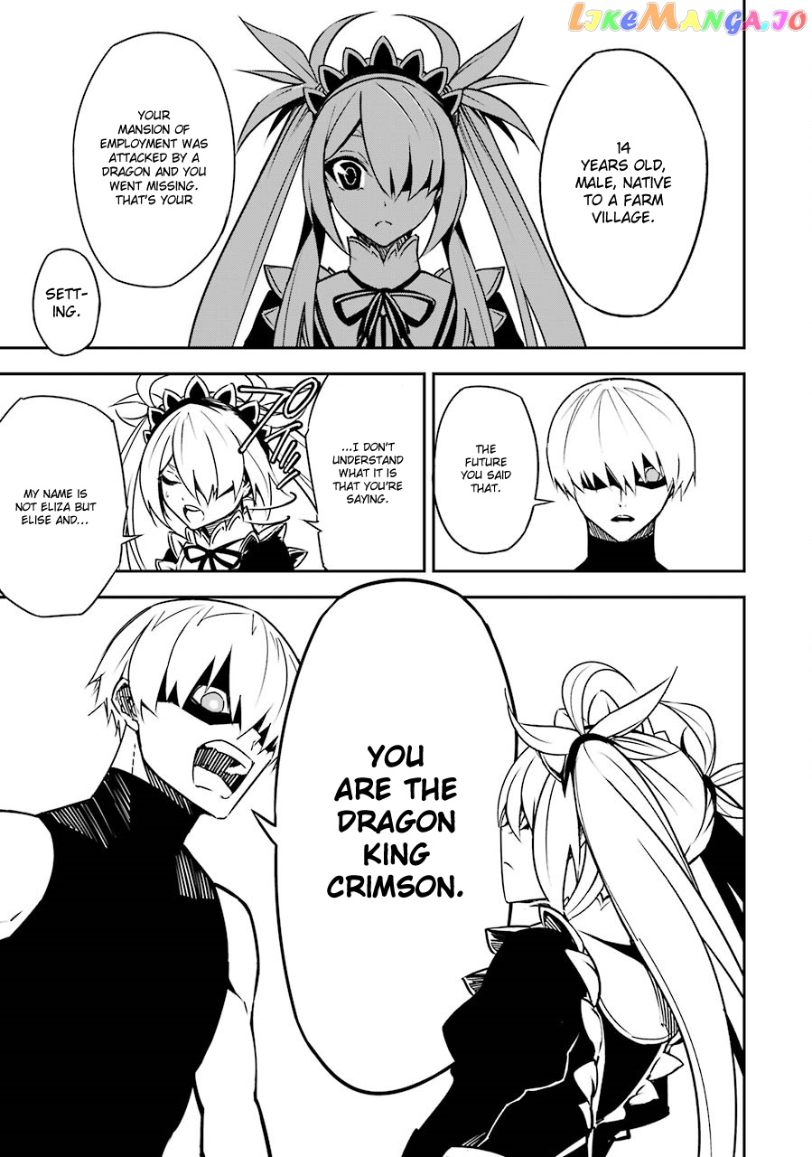 Ragna Crimson chapter 2 - page 71