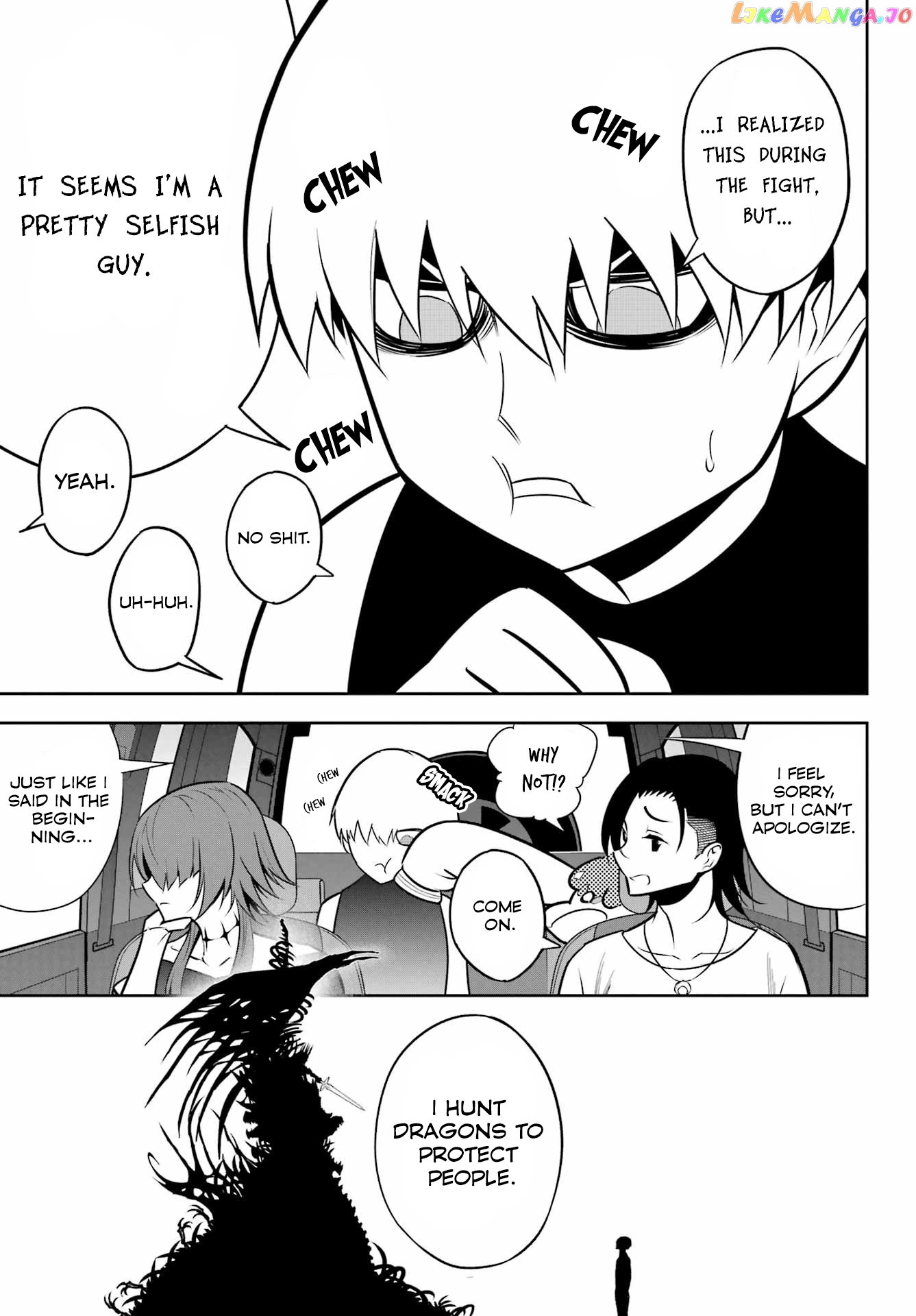 Ragna Crimson chapter 60 - page 5