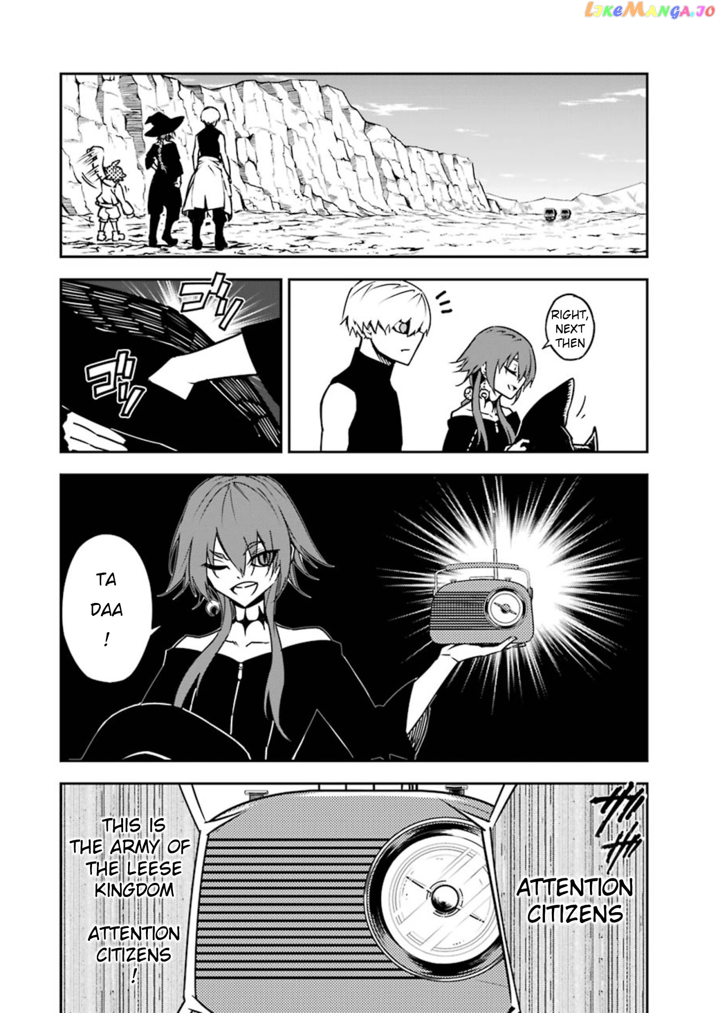 Ragna Crimson chapter 7 - page 25