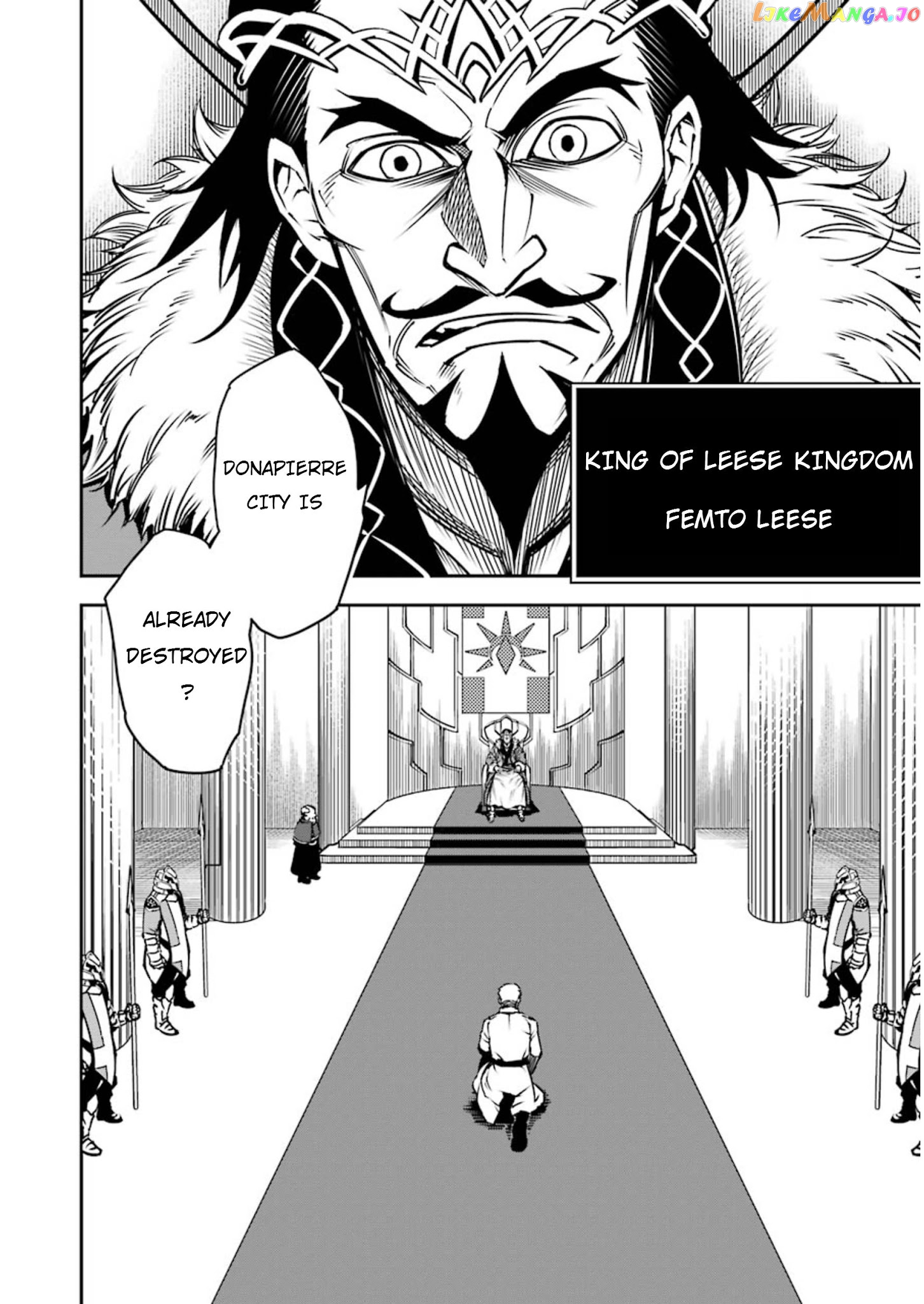 Ragna Crimson chapter 7 - page 30