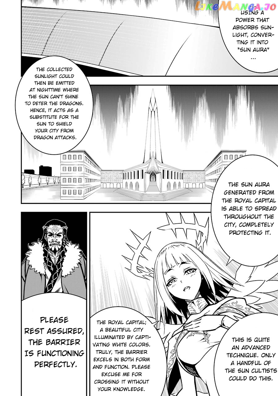 Ragna Crimson chapter 8 - page 6