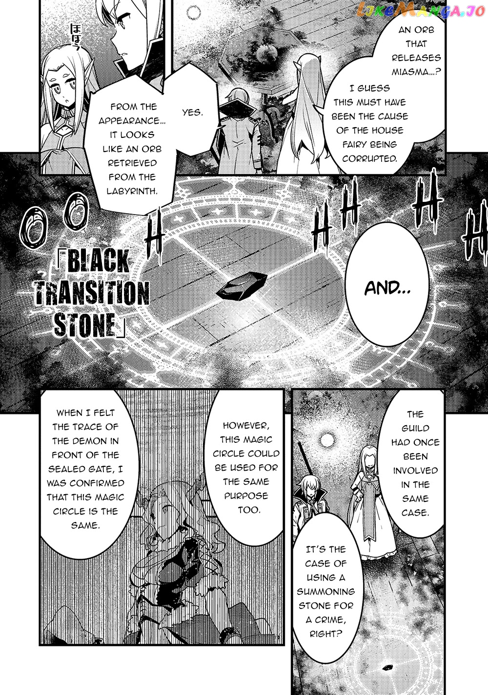 Kyoukai Meikyuu to Ikai no Majutsushi chapter 38 - page 21