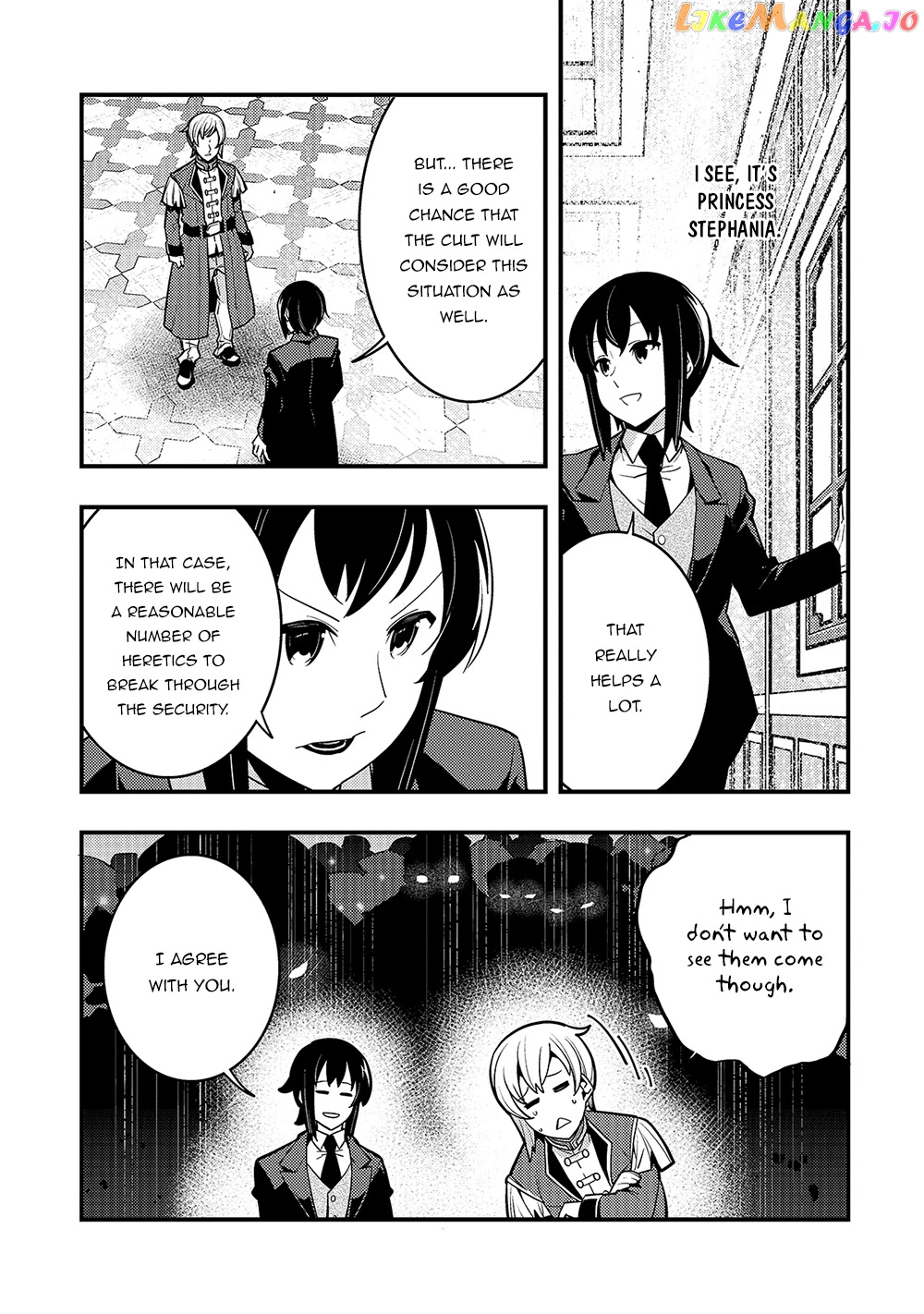 Kyoukai Meikyuu to Ikai no Majutsushi chapter 41 - page 16