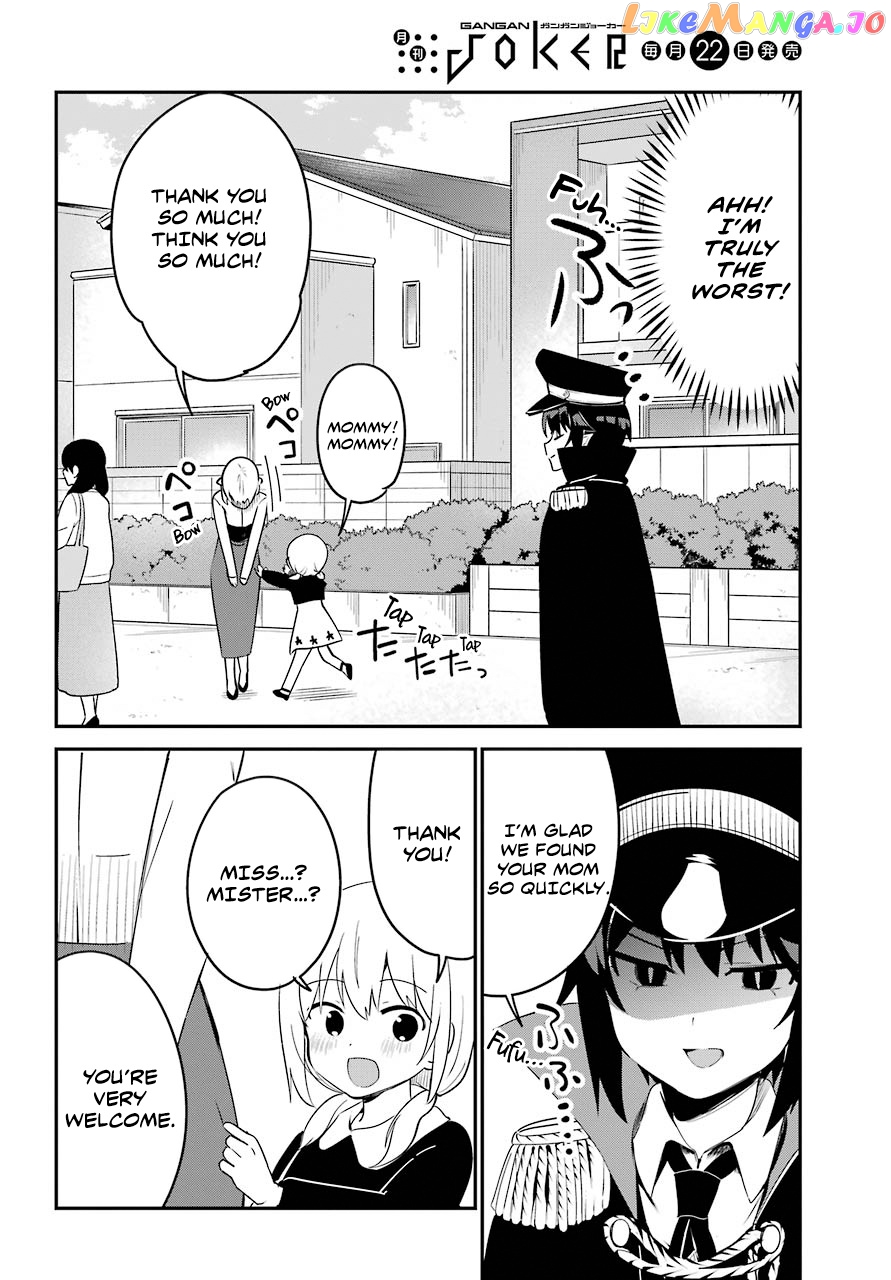 Jahy-Sama Wa Kujikenai! chapter 50 - page 6