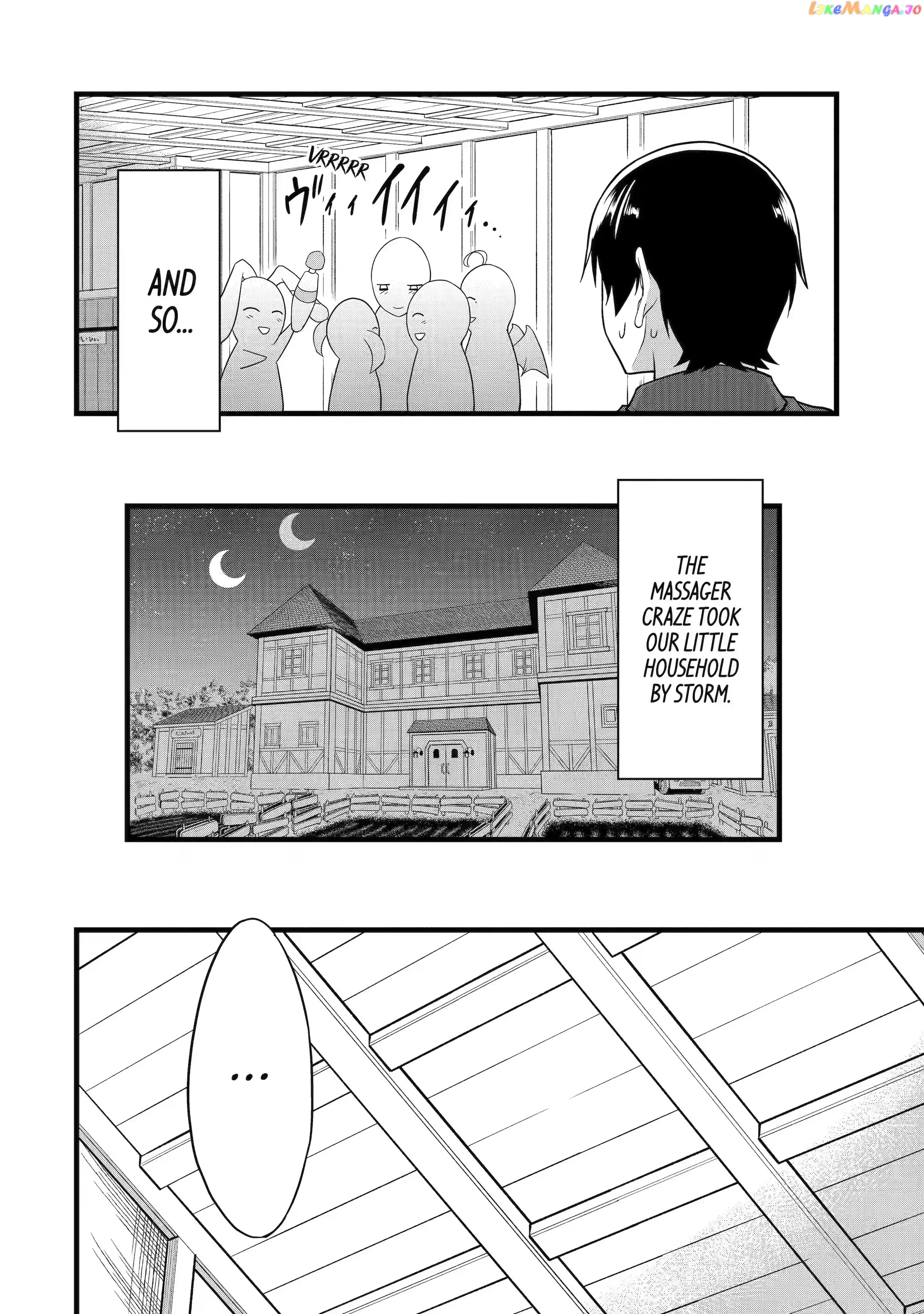 Yuru Fuwa Noka No Moji Bake Skill chapter 21.1 - page 4