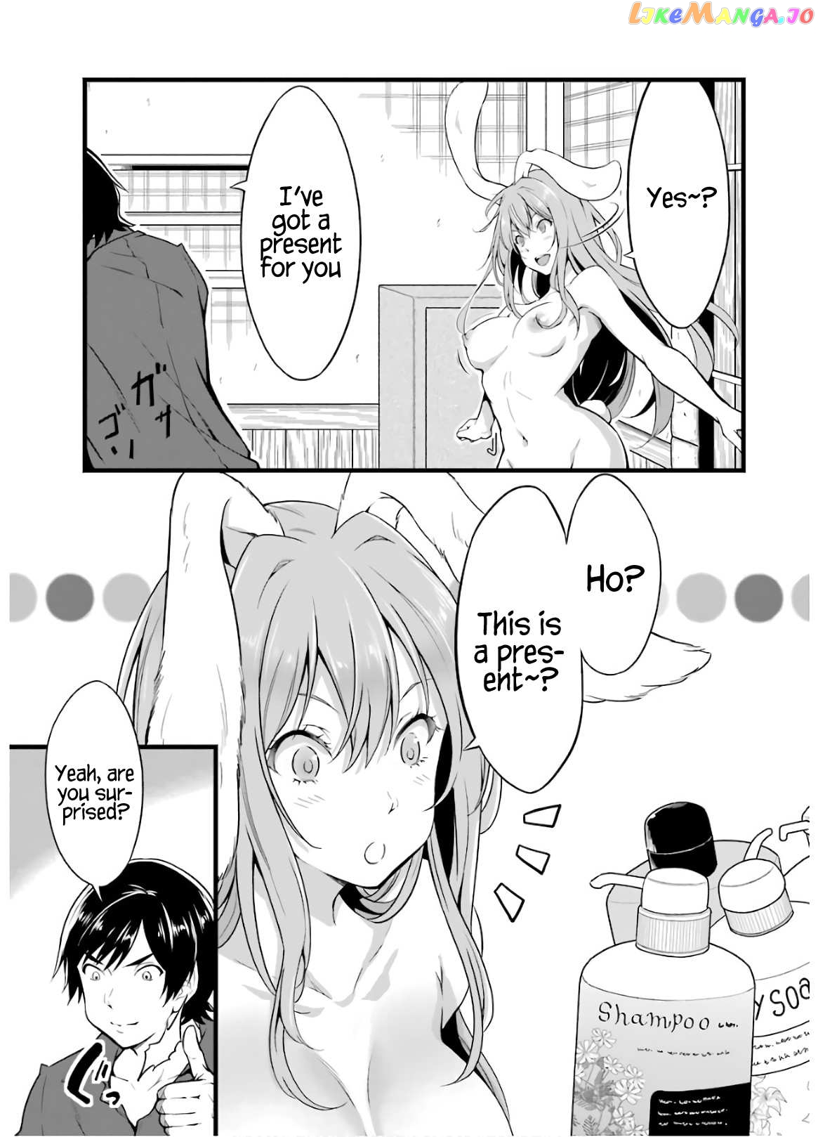 Yuru Fuwa Noka No Moji Bake Skill chapter 7 - page 8