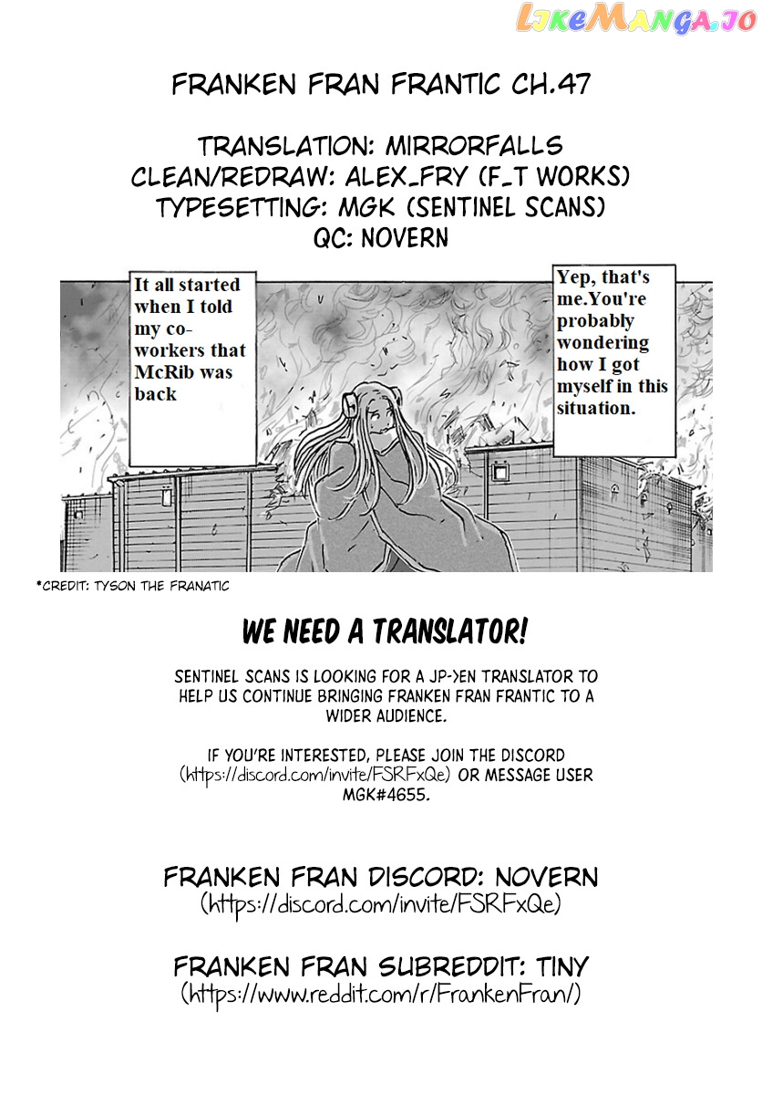 Franken Fran Frantic chapter 47 - page 24