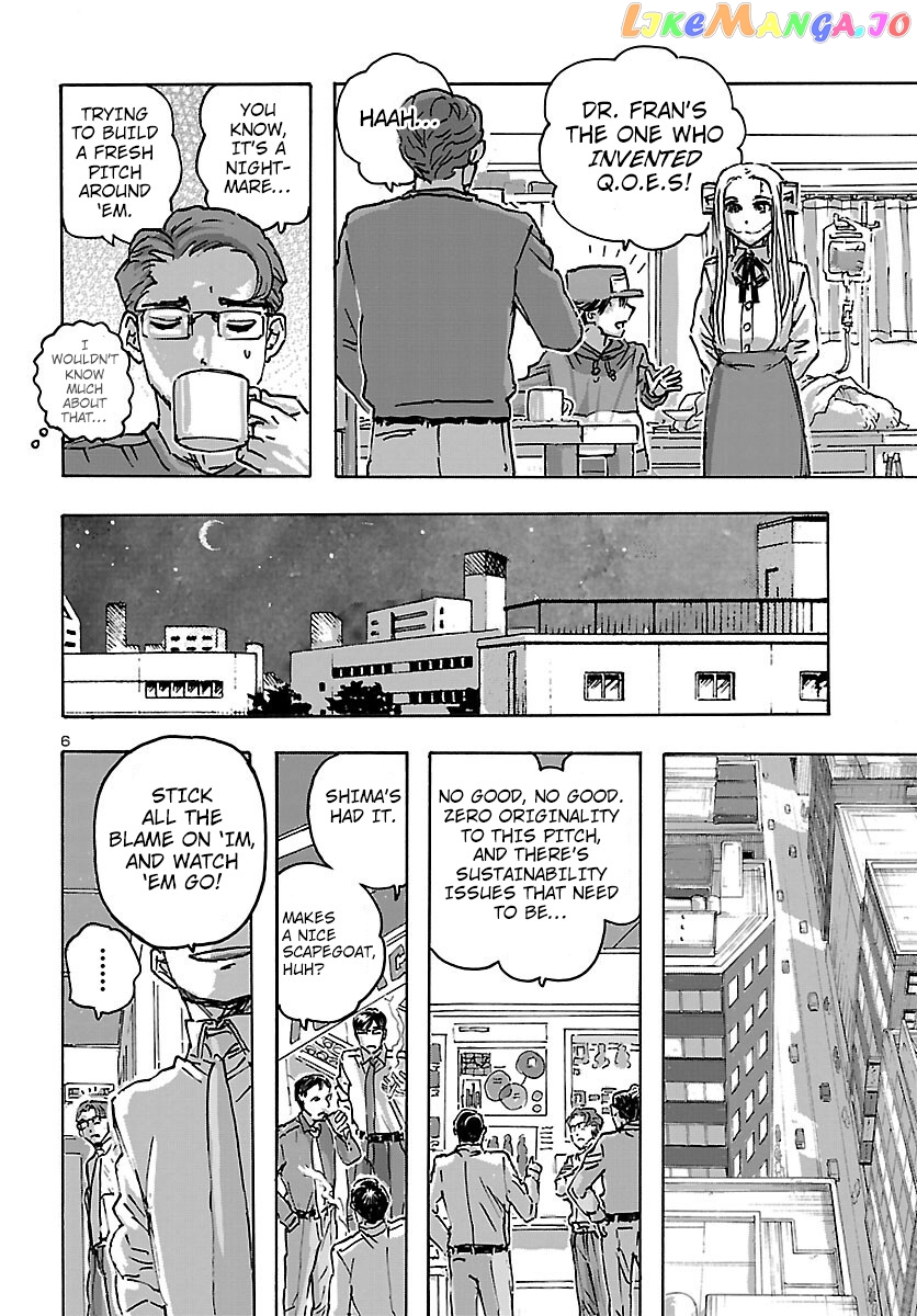 Franken Fran Frantic chapter 47 - page 6