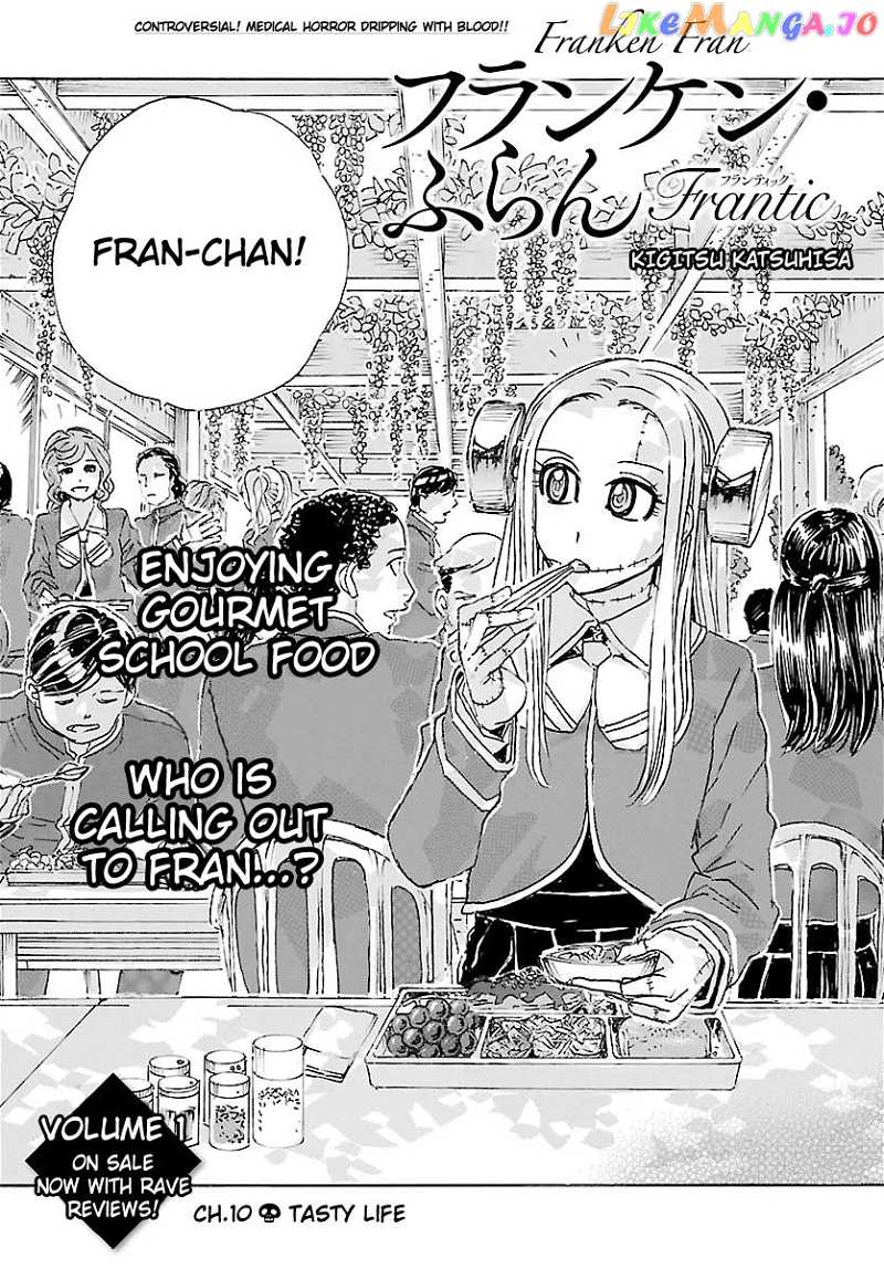 Franken Fran Frantic chapter 10 - page 1