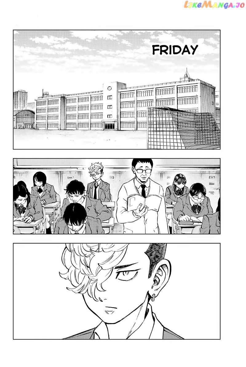 Tokyo Revengers: Letter From Keisuke Baji chapter 2 - page 20
