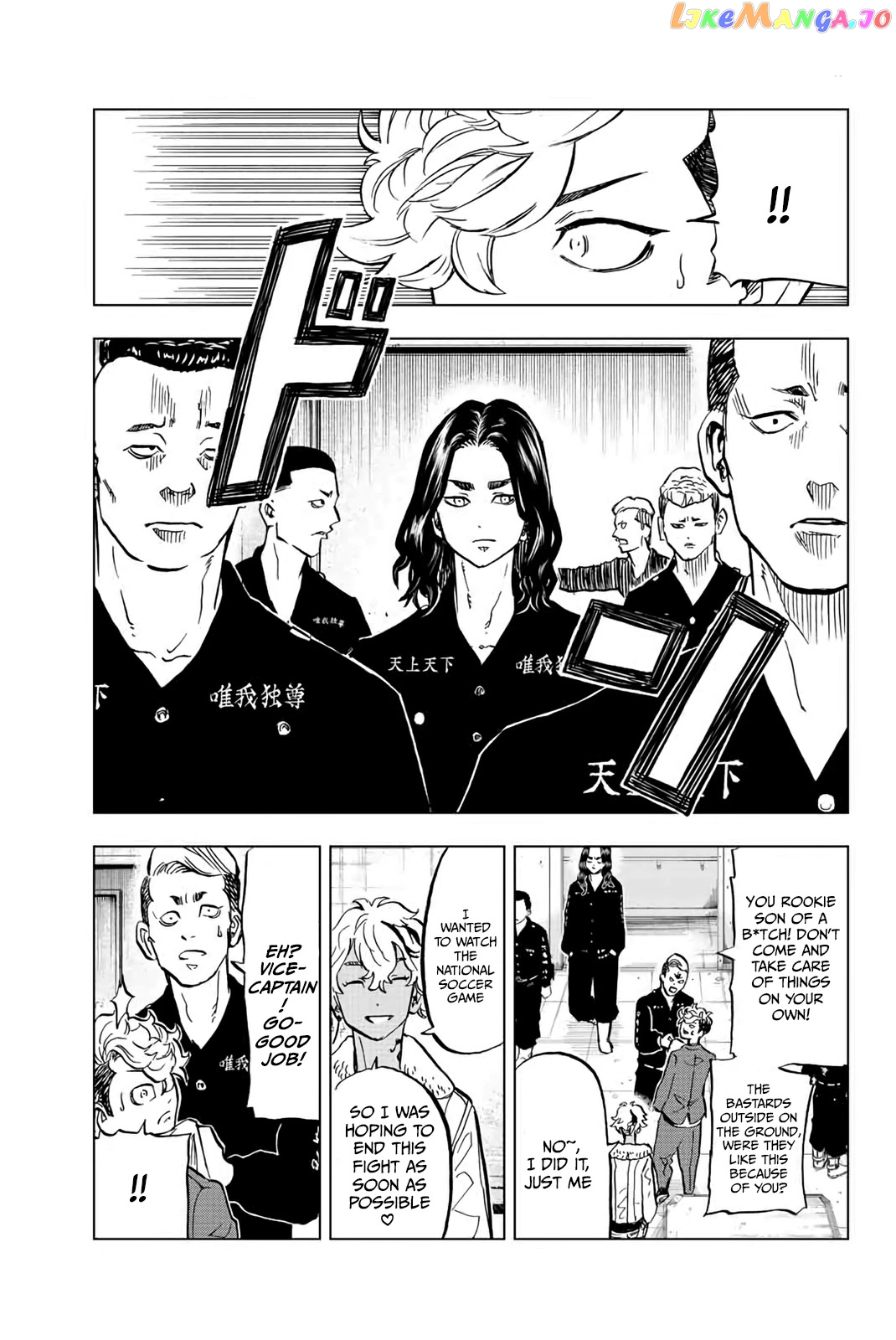 Tokyo Revengers: Letter From Keisuke Baji chapter 2 - page 45