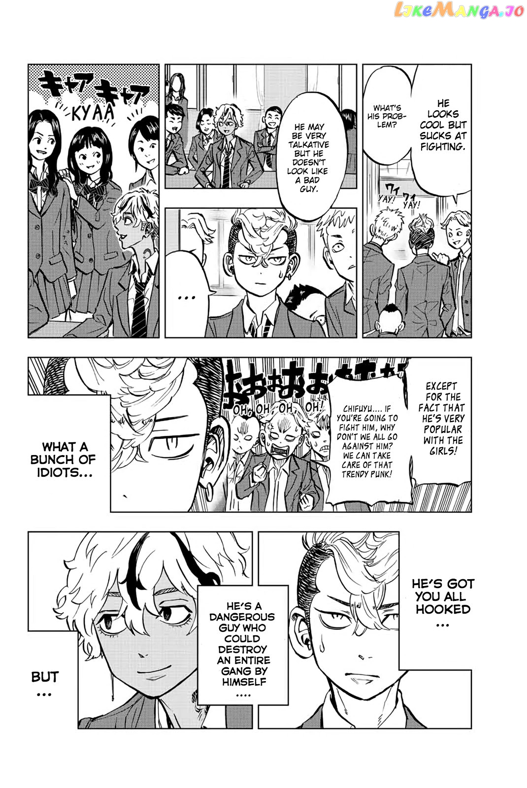 Tokyo Revengers: Letter From Keisuke Baji chapter 3 - page 6