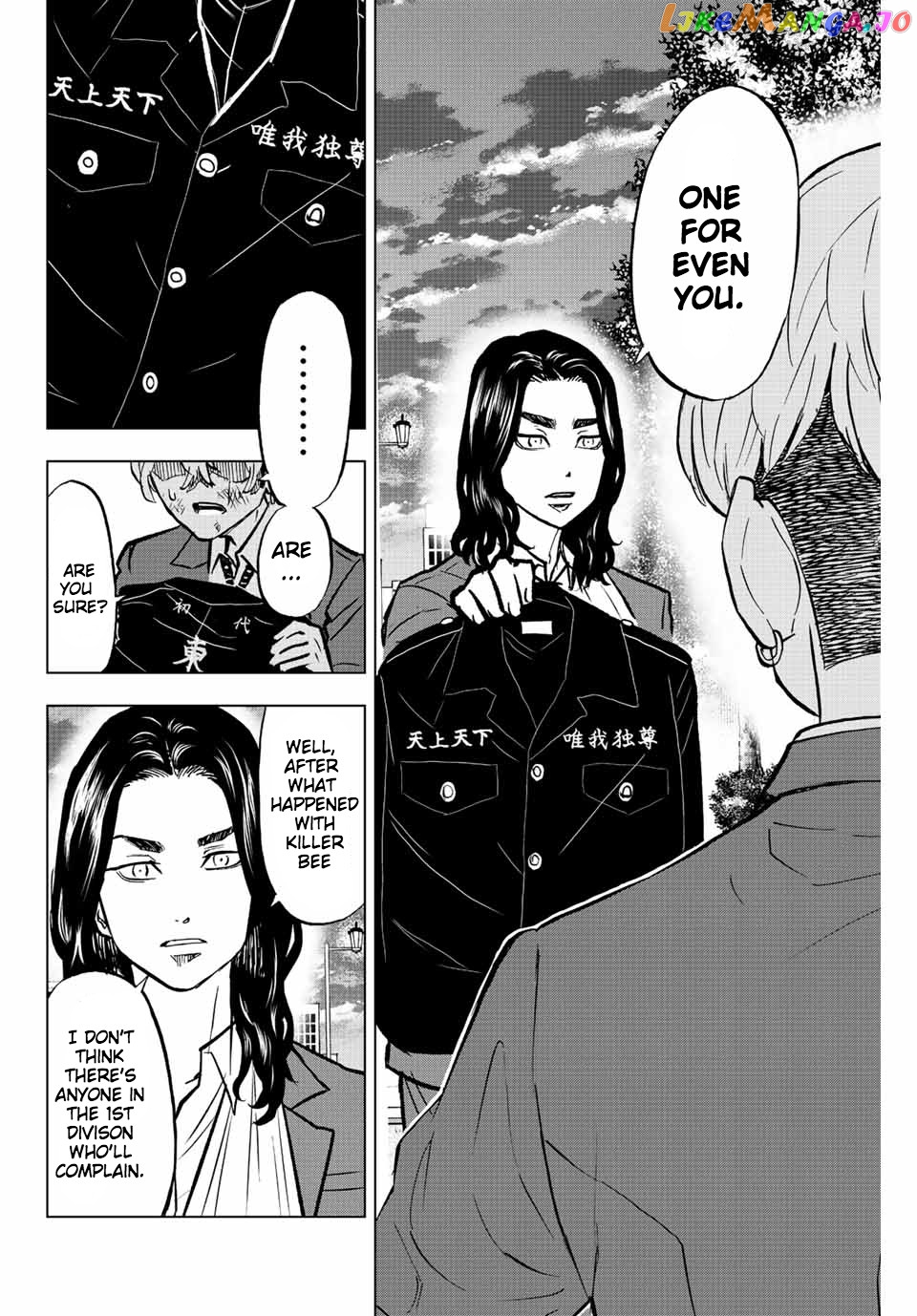 Tokyo Revengers: Letter From Keisuke Baji chapter 6 - page 27