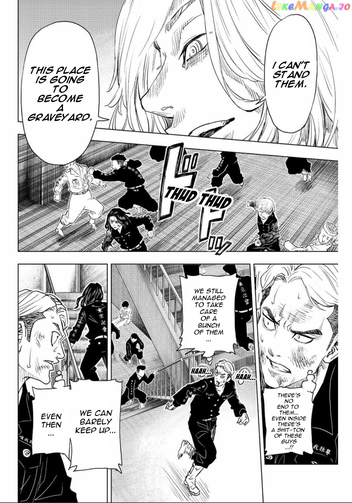 Tokyo Revengers: Letter From Keisuke Baji chapter 18 - page 4