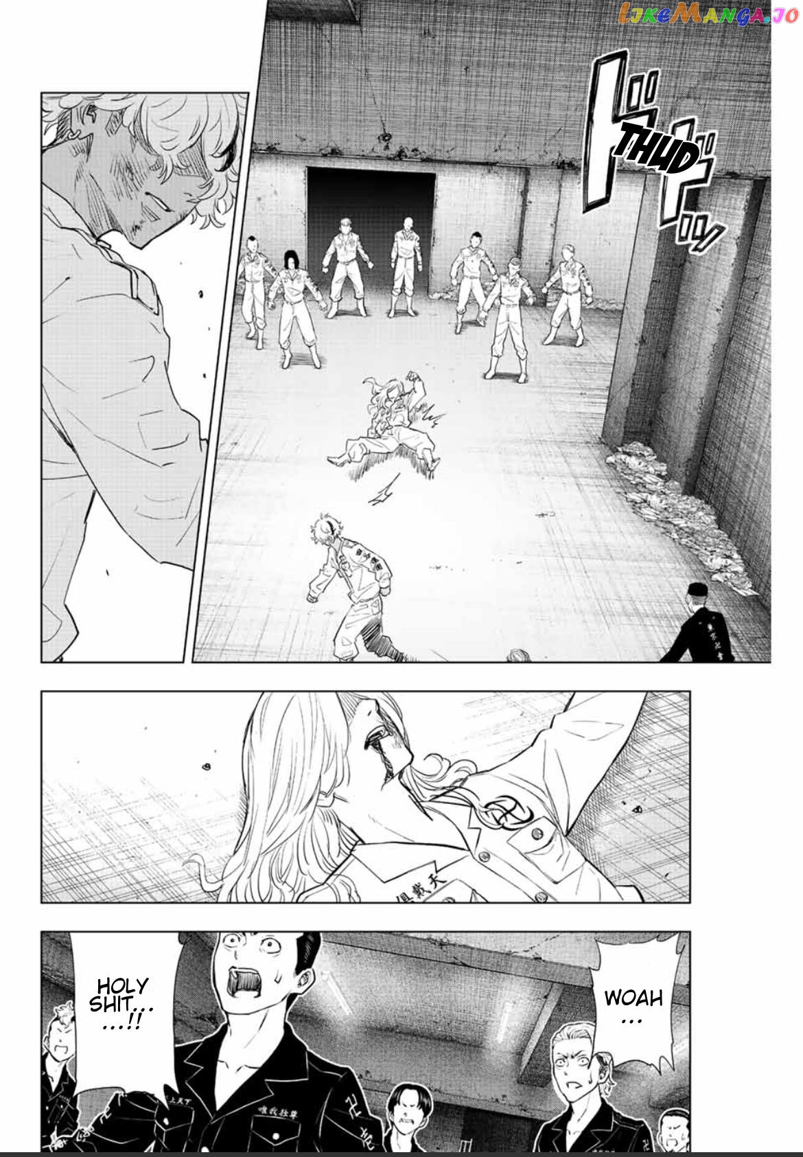 Tokyo Revengers: Letter From Keisuke Baji chapter 20 - page 24