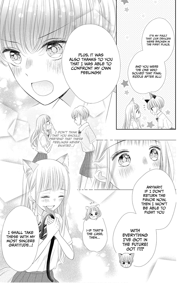 First x Marriage chapter 31 - page 24