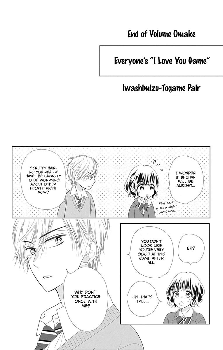 First x Marriage chapter 16 - page 54