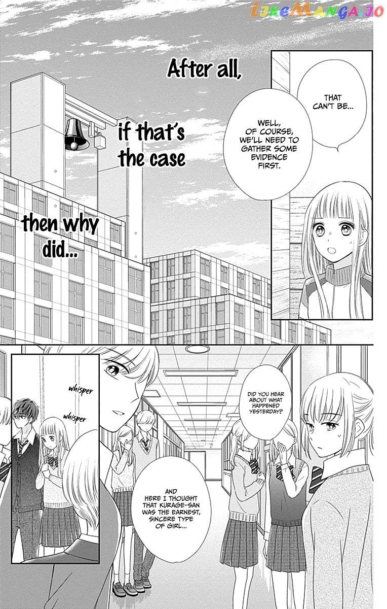 First x Marriage chapter 18 - page 24