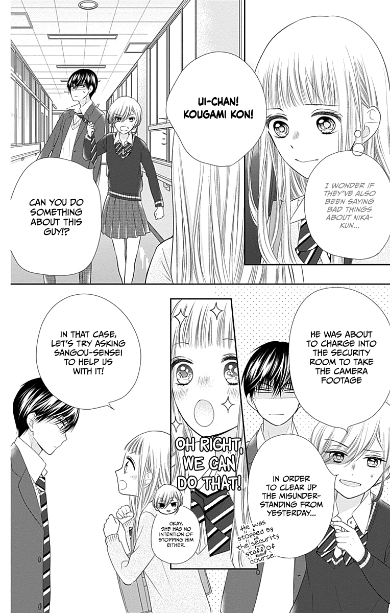 First x Marriage chapter 18 - page 25