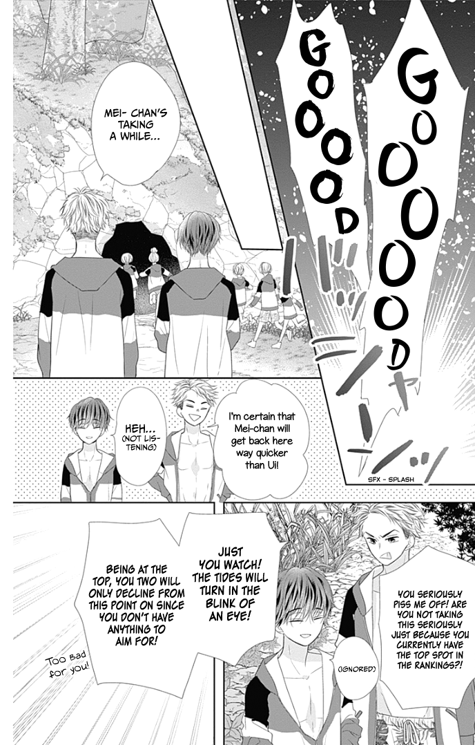 First x Marriage chapter 33 - page 24