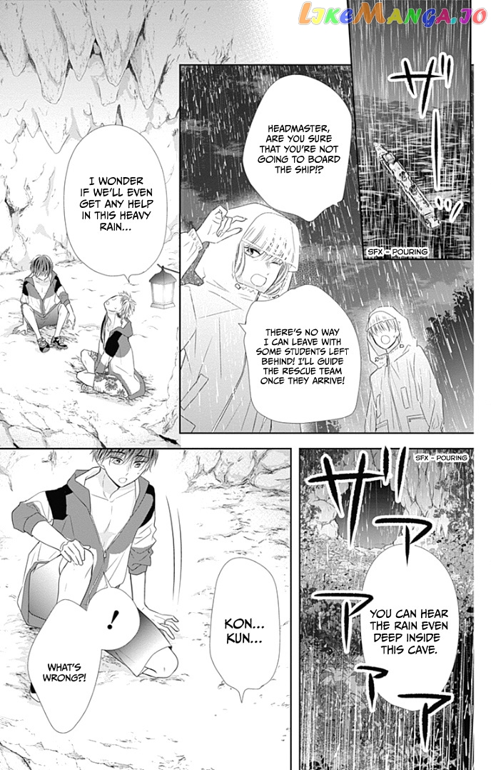 First x Marriage chapter 33 - page 33