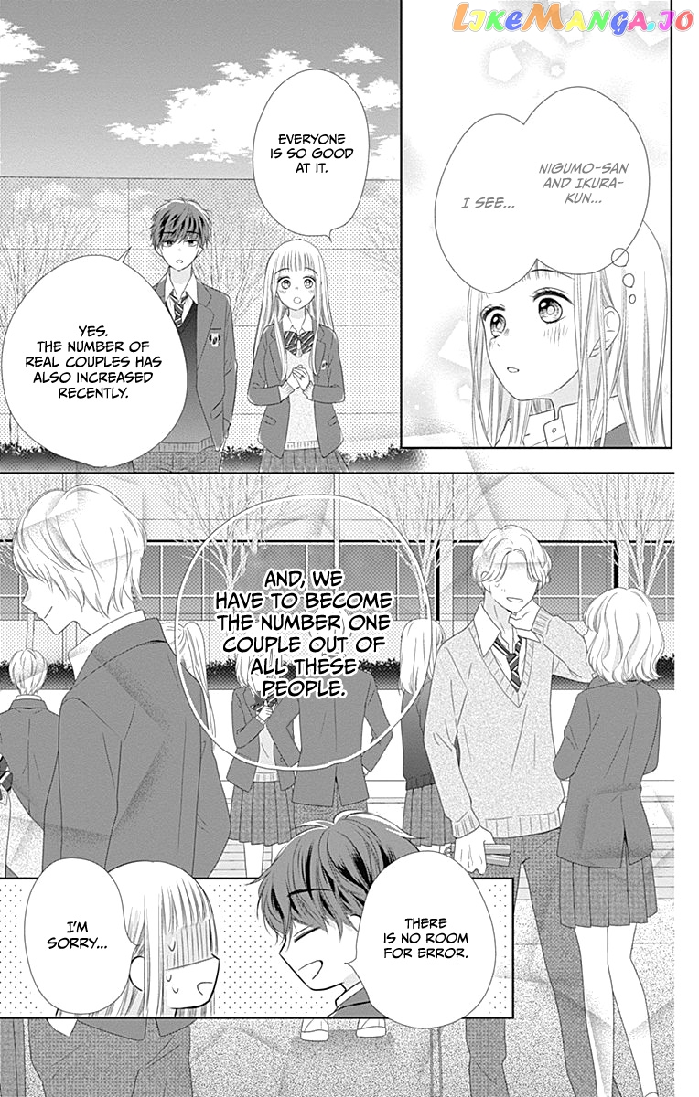 First x Marriage chapter 20 - page 29